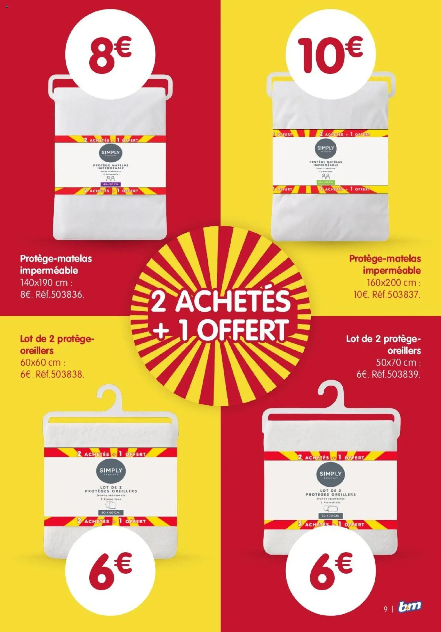 {H1} | Page: 9 | Produits: Matelas