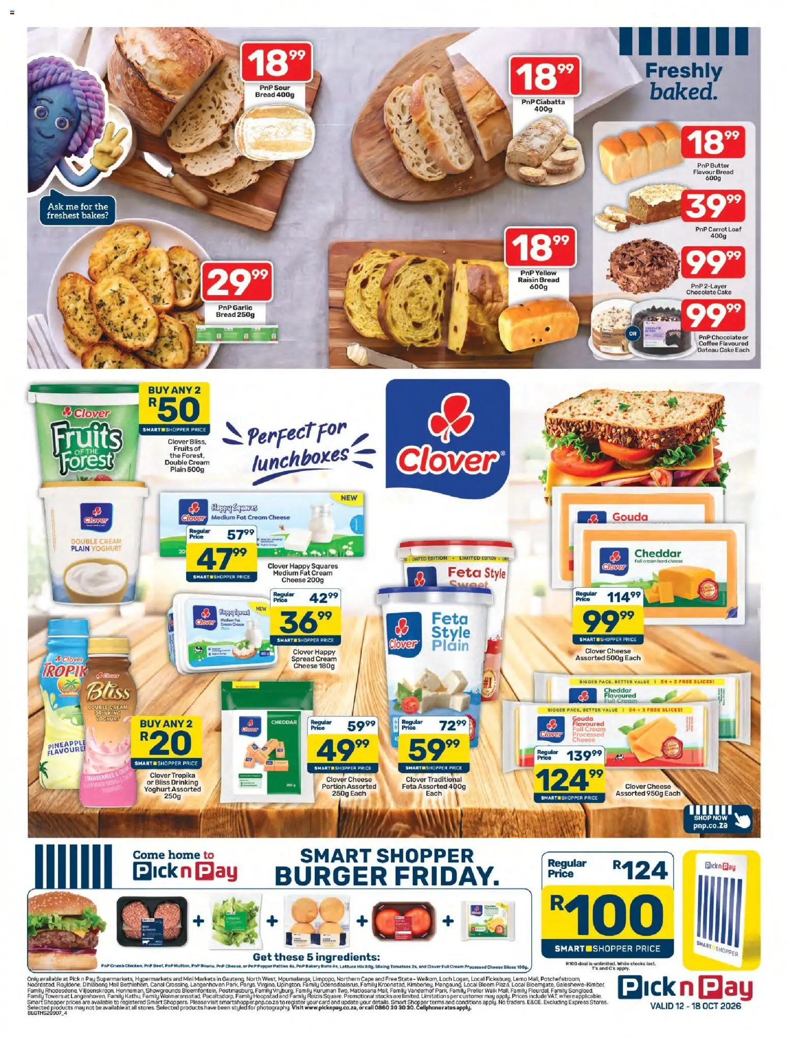 New Pick n Pay catalogue – valid from 12/10/2026 | Page: 4 | Products: Coffee, Tomatoes, Pepper, Garlic