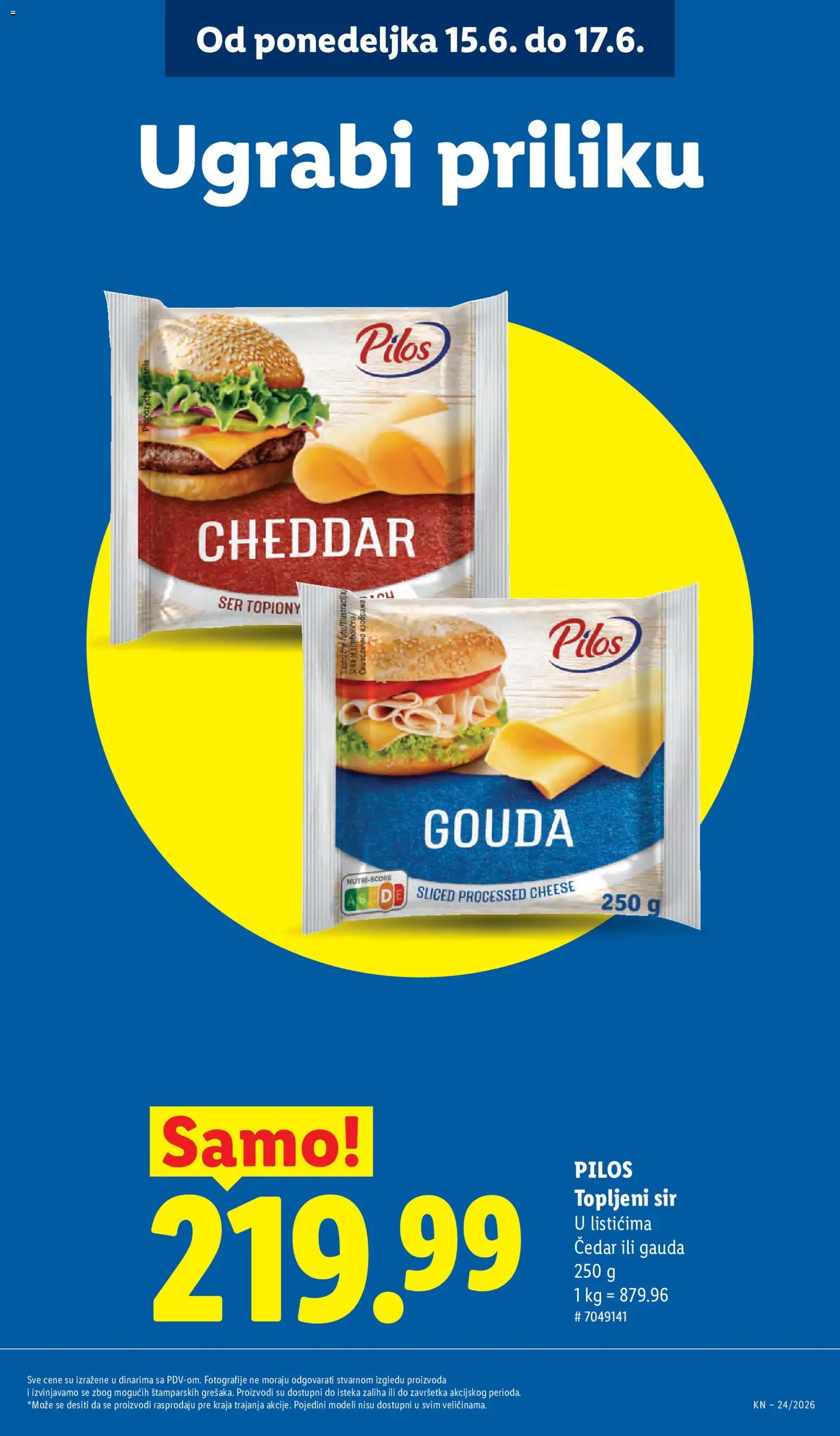 🔔  Lidl katalog od 11.06.2026 🎉 Novi akcijski katalog! | Srbija