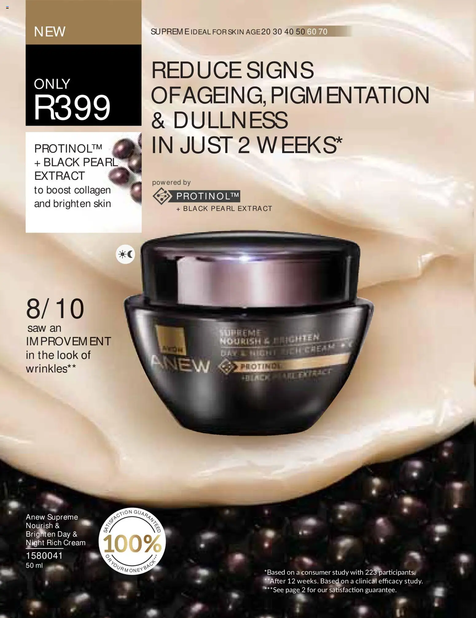 New Avon catalogue – valid from 01/07/2026 | Page: 8 | Products: Cream