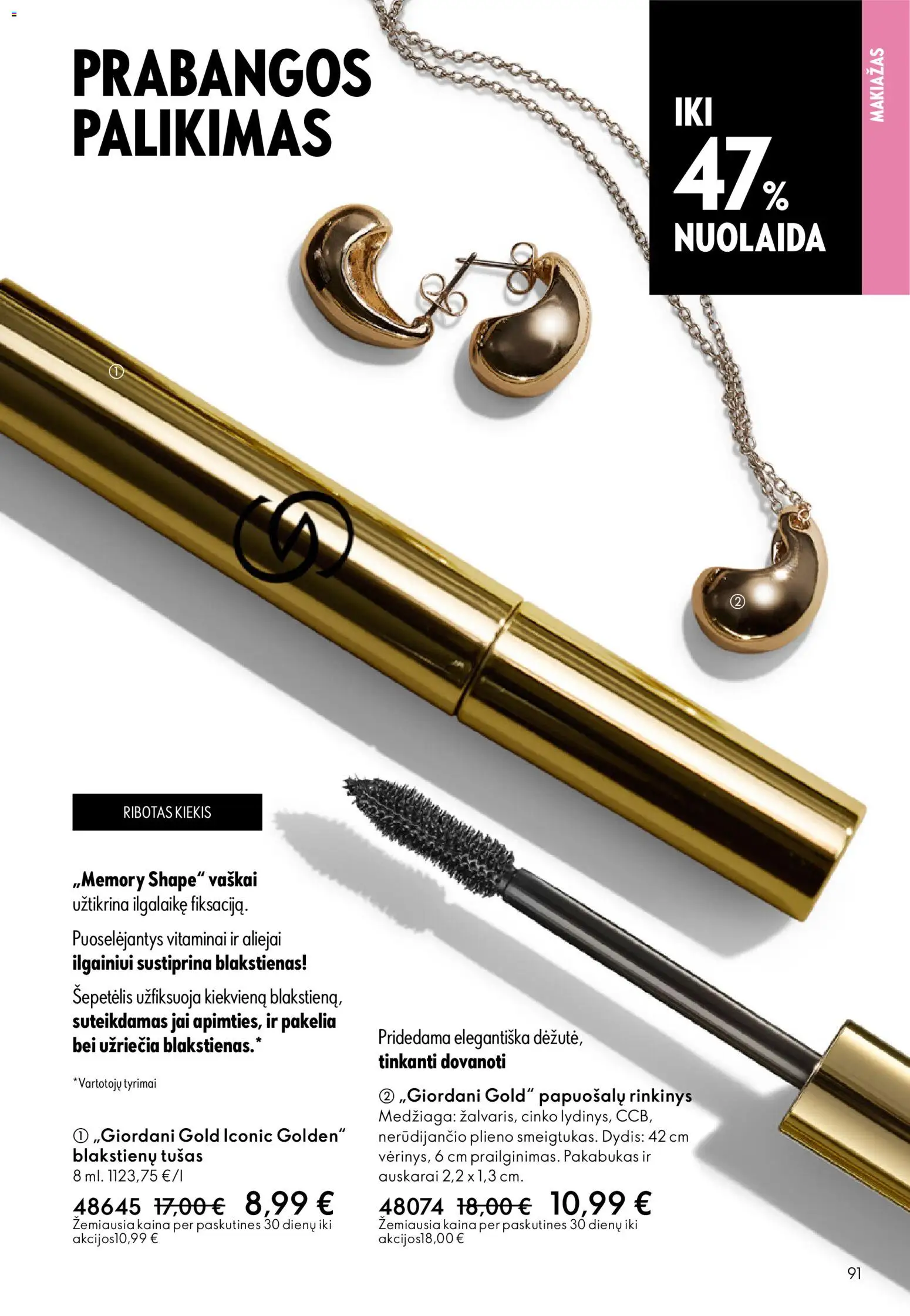 Oriflame akcijos nuo 13.05.2026 | Puslapis: 91 | Prekių: Makiažas, Šepetėlis, Tušas