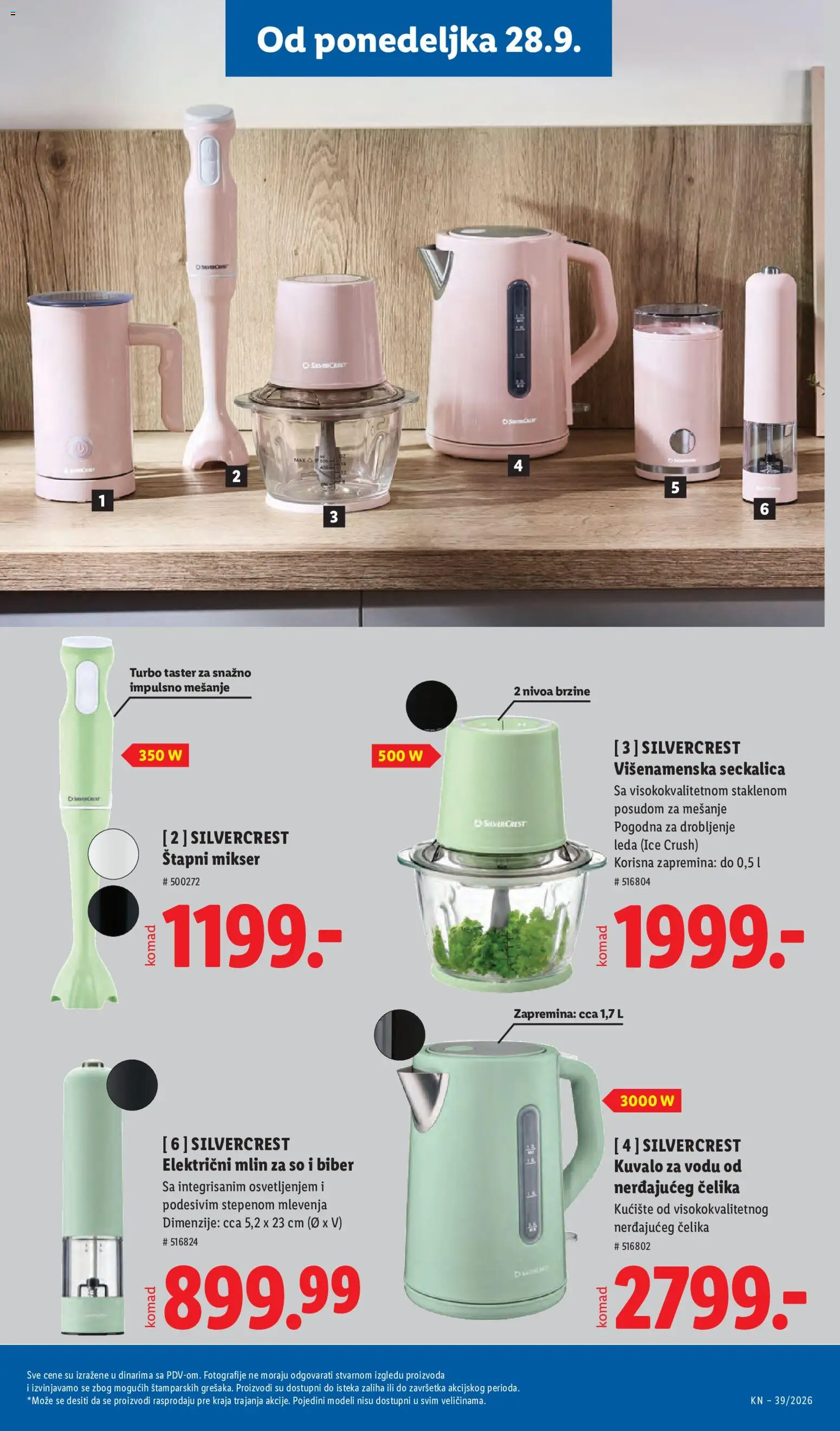 Lidl katalog - važi od 24.09.2026 | Strana: 85