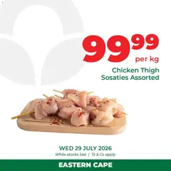 Food Lover's Market specials catalogue – valid from 29/07/2026