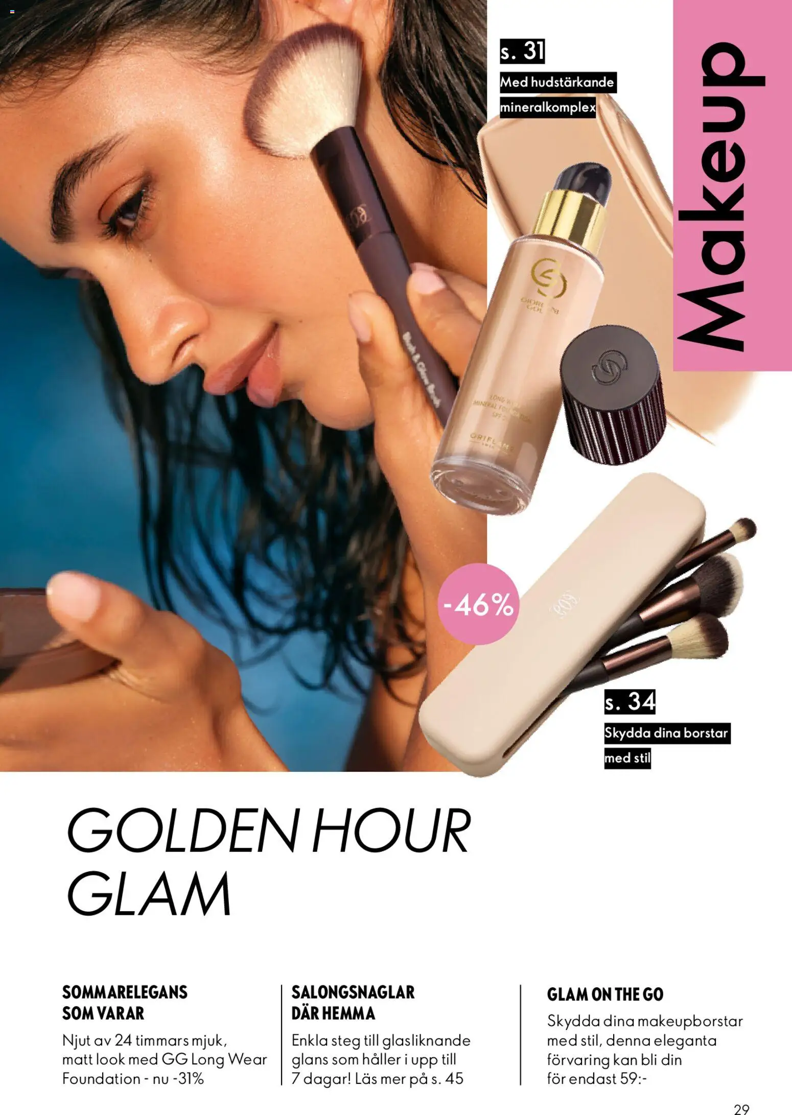 Oriflame reklamblad aktuell från 15/07/2026 | Sida: 29