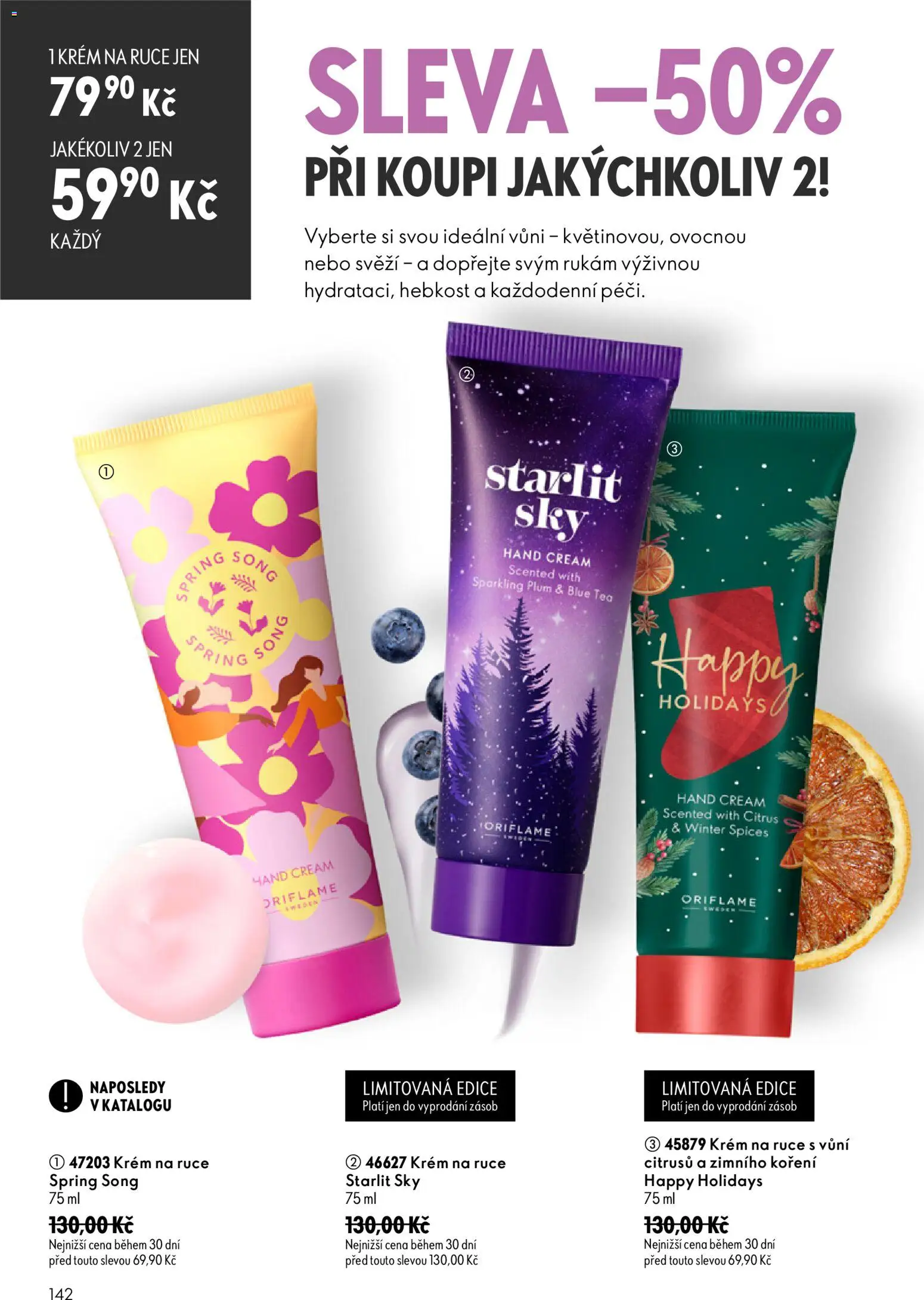 Oriflame katalog č. 12/2026 od 19.08.2026 | Strana: 142