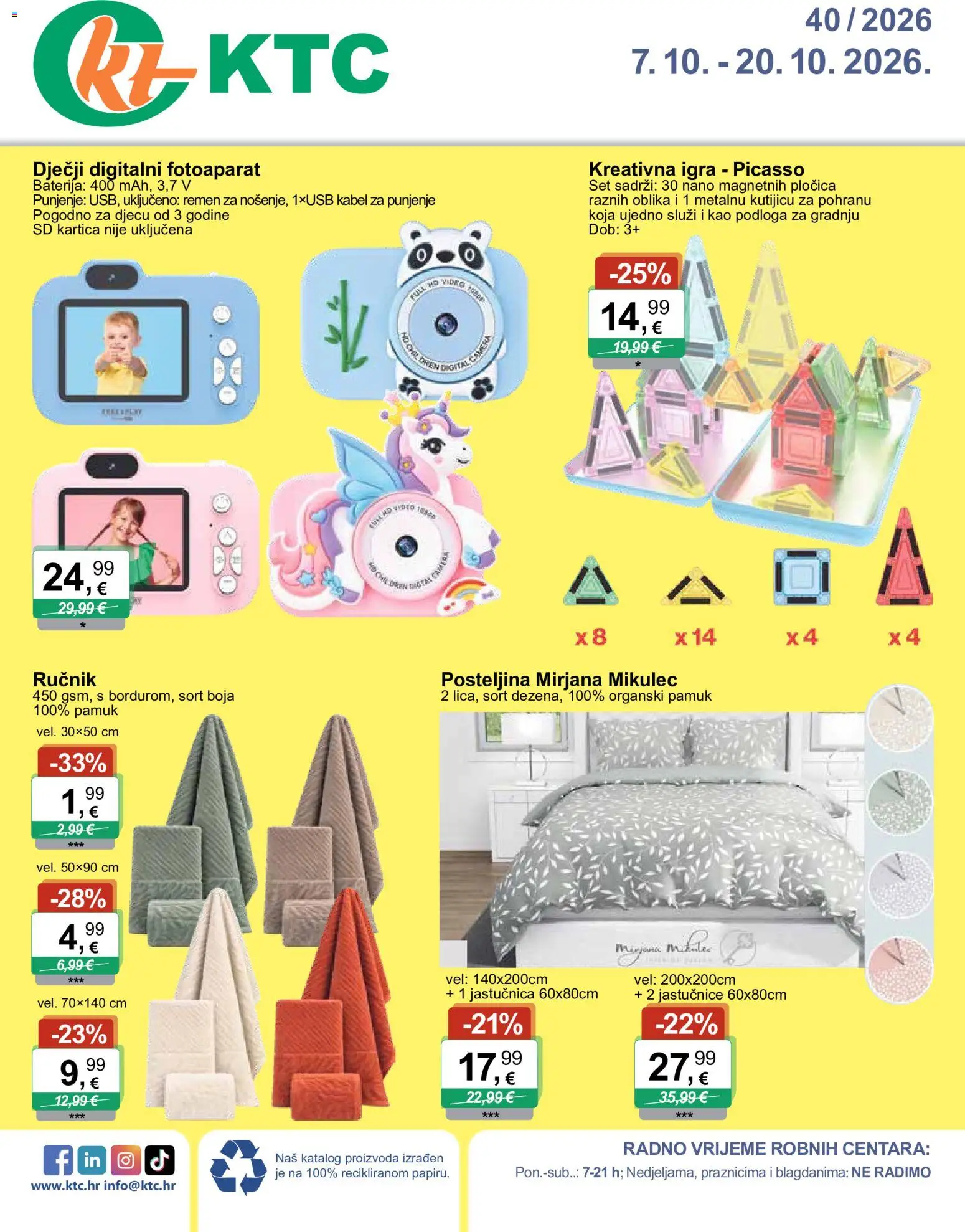 KTC katalog | vrijedi od 07.10.2026 | Stranica: 1 | Proizvodi: Posteljina, Podloga, Video, Kabel
