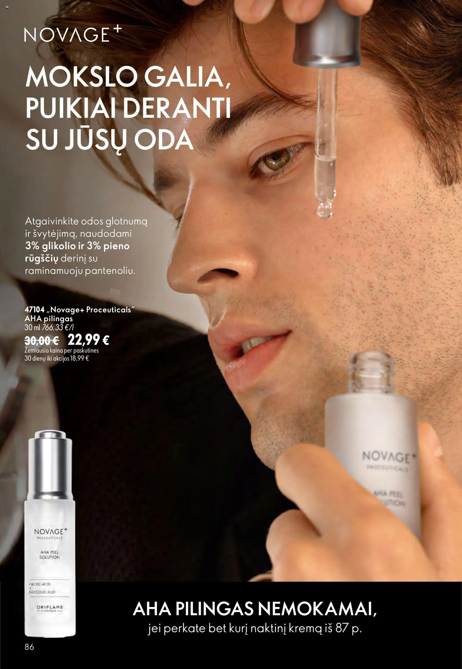 Oriflame akcijos nuo 2026.08.05 | Puslapis: 86