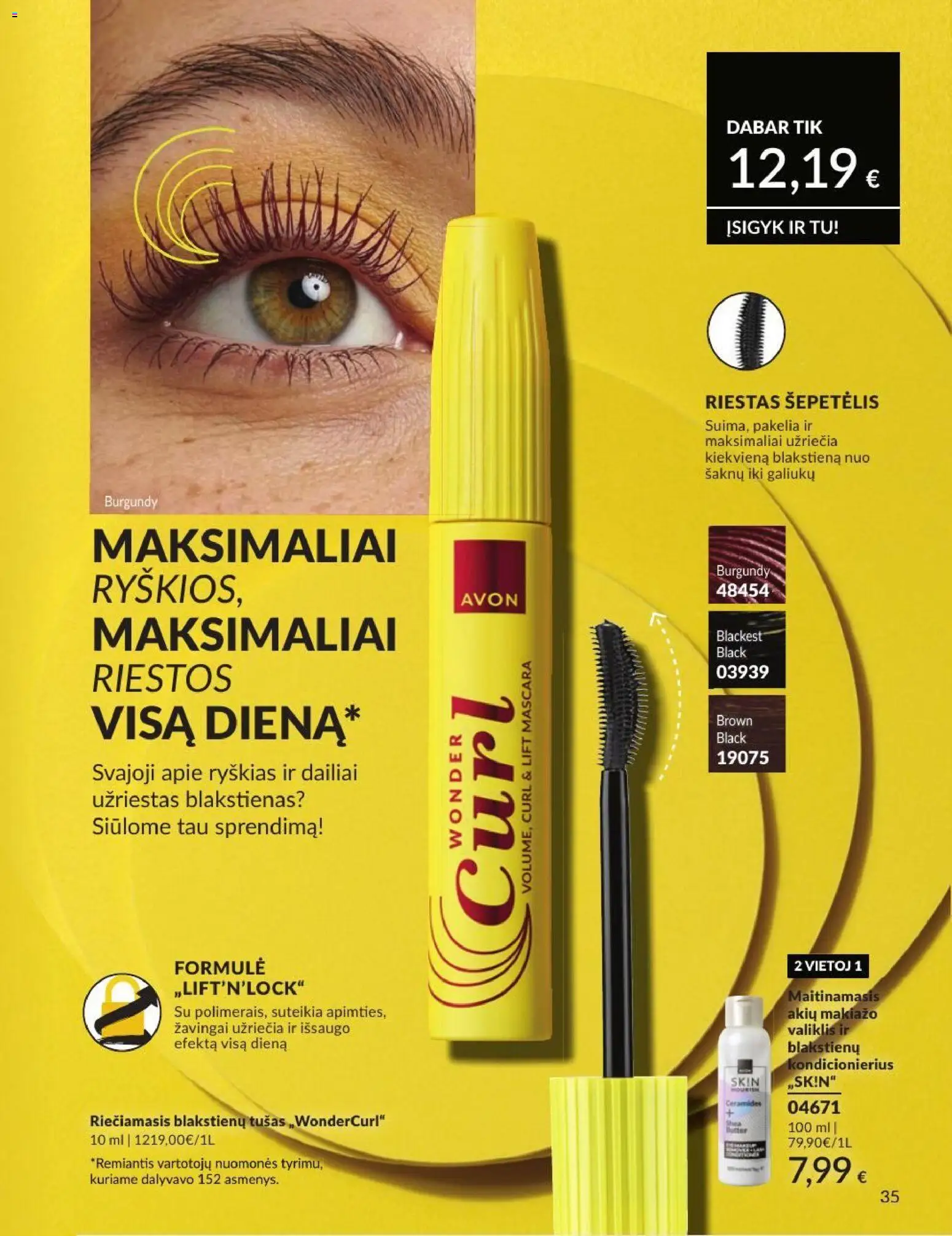 AVON akcijos nuo 2026.08.01 | Puslapis: 35 | Prekių: Šepetėlis, Tušas, Kondicionierius