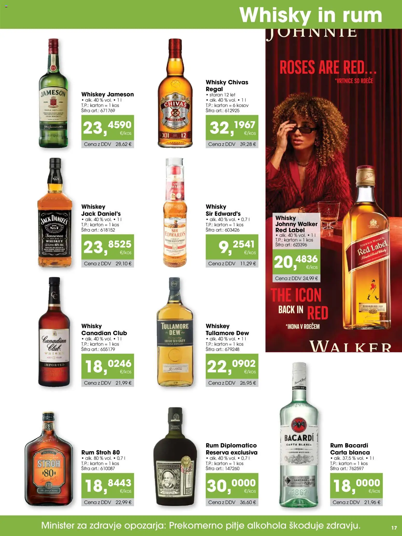 Novi Tuš katalog ponudbe – veljaven od 15.10.2026 | Stran: 17 | Izdelki: Kos, Sir, Regal
