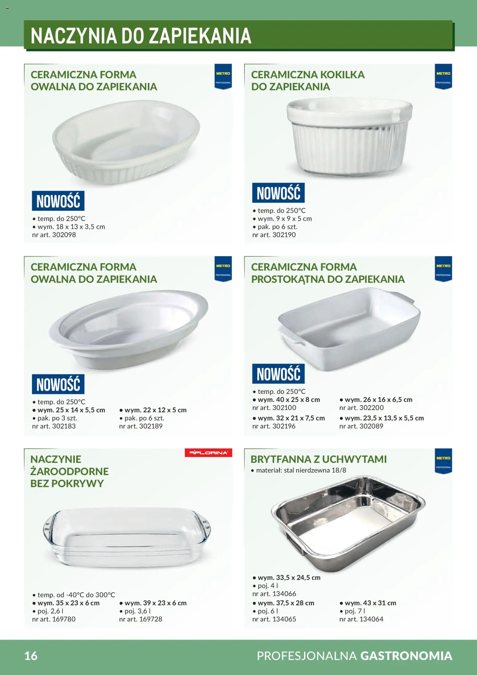 Makro Gazetka - Profesjonalna Gastronomia od 01.02.2026 | Strona: 16 | Produkty: Naczynia