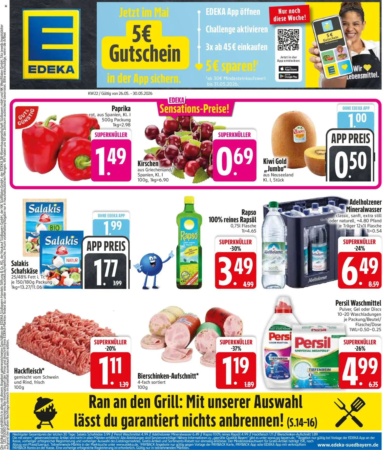 {H1} | Pagina: 3 | Producten: Kiwi, Kész piskótalap, Grill, Gel