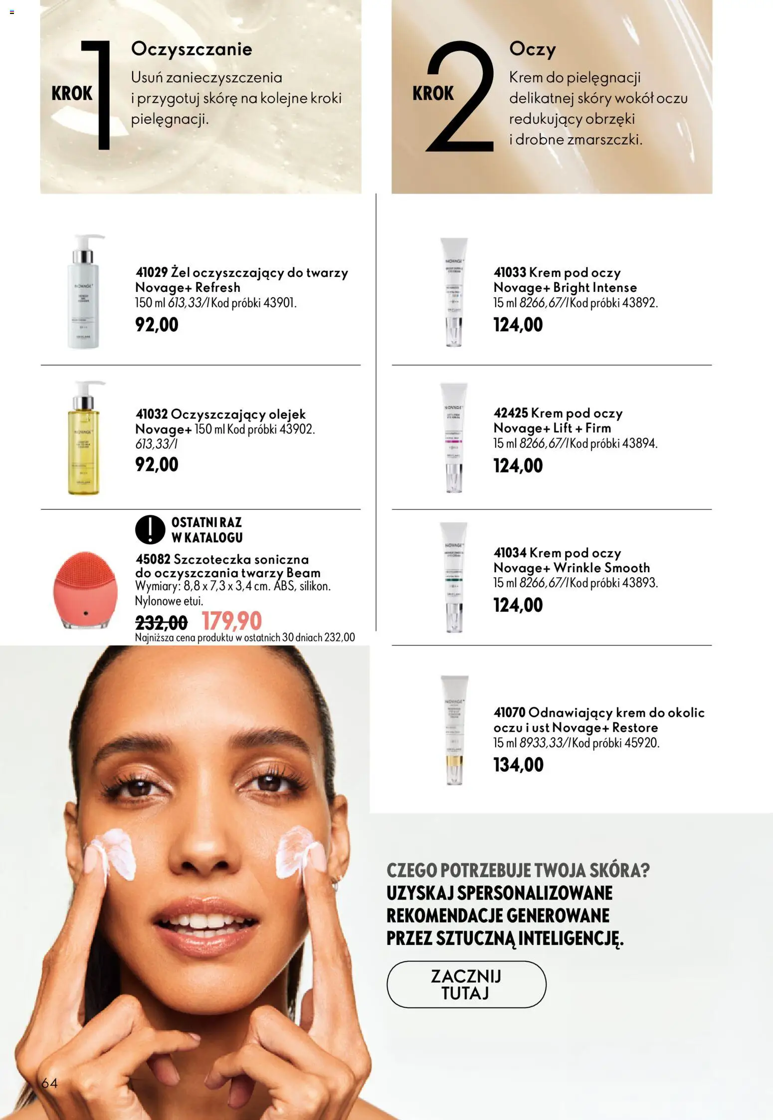 Oriflame Katalog 13 2026 od 09.09.2026 | Strona: 64 | Produkty: Szczoteczka soniczna, Krem
