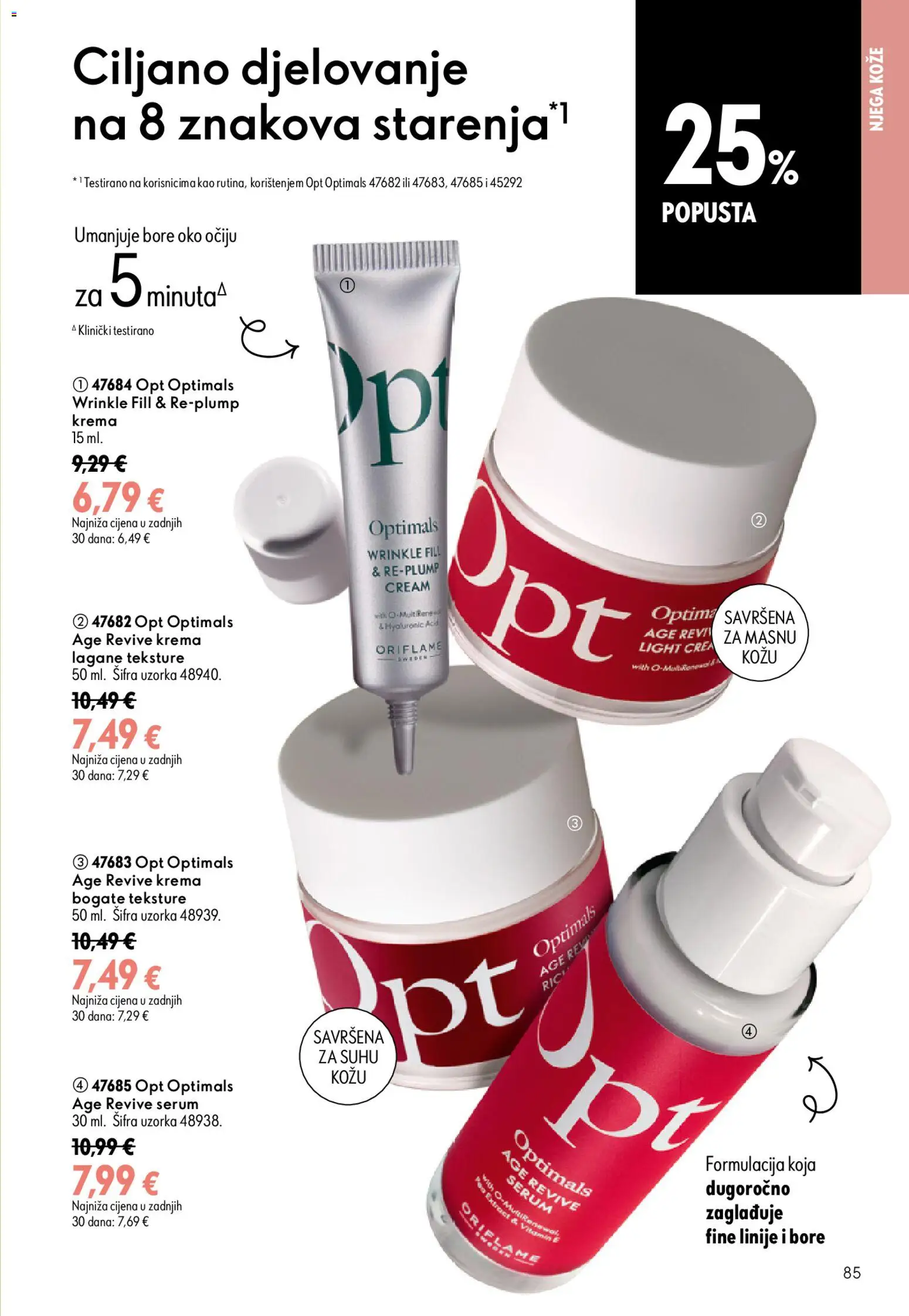 Oriflame katalog | vrijedi od 15.07.2026 | Stranica: 85