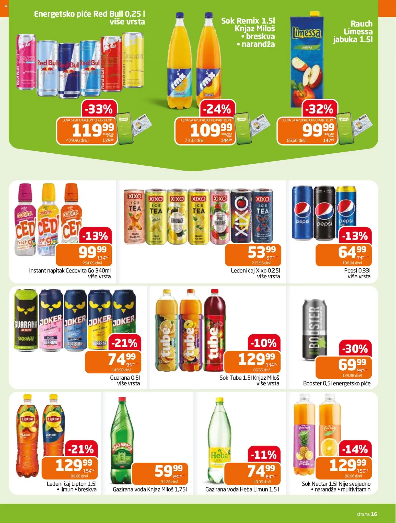Gomex katalog - važi od 22.07.2026 | Strana: 16 | Proizvode: Cedevita, Red Bull, Čaj, Pepsi