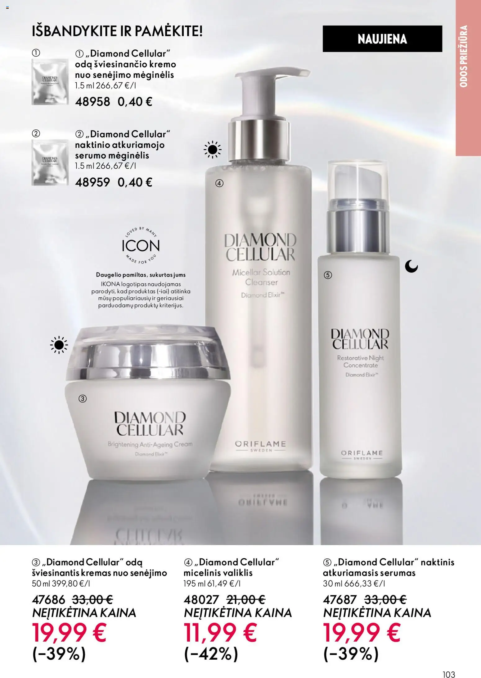 🛍️ Oriflame katalogas 08 2026 nuo 2026.06.03 » Peržiūrėkite išskirtinius pasiūlymus ir sutaupykite! 💰 | Lietuva