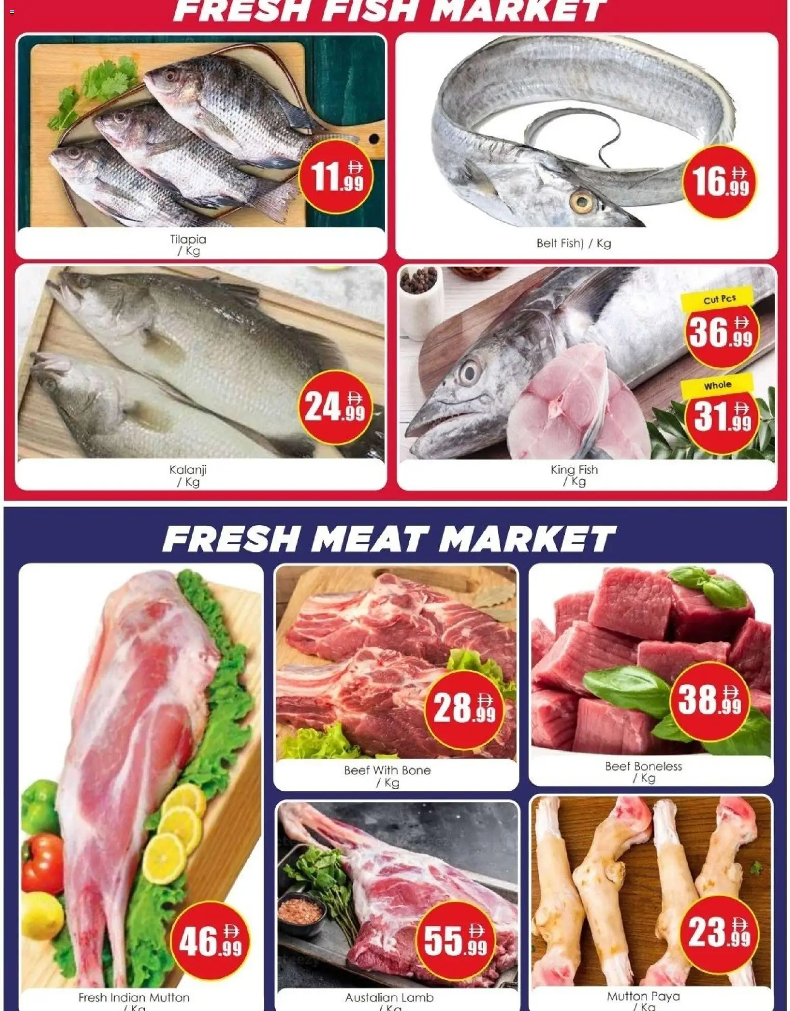 {H1} | Page: 4 | Products: Belt, Beef, Fish