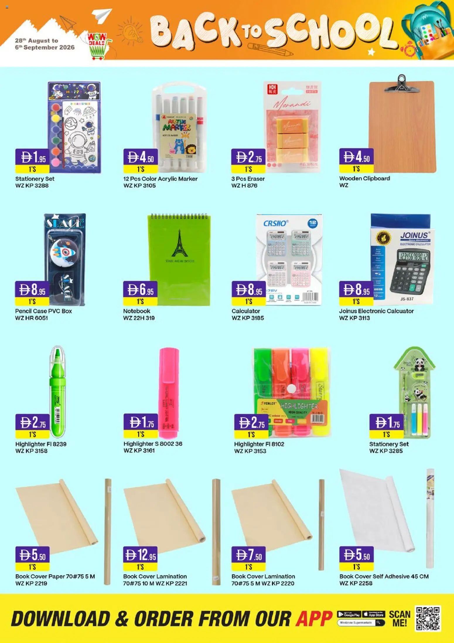 {H1} | Page: 4 | Products: Case, Paper, Calculator, Box