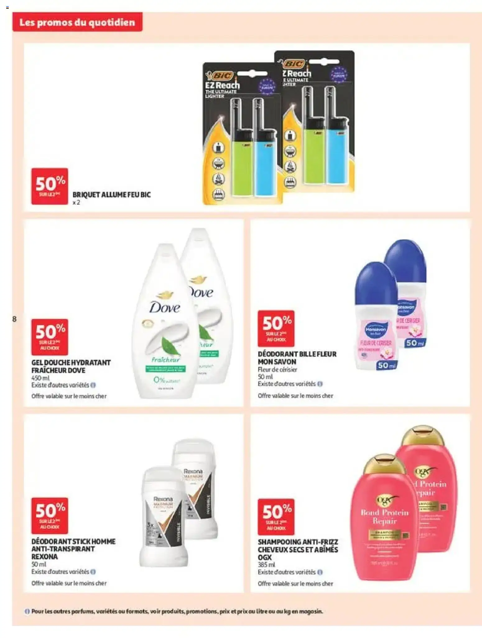{H1} | Page: 8 | Produits: Body, Shampooing, Gel douche, Déodorant