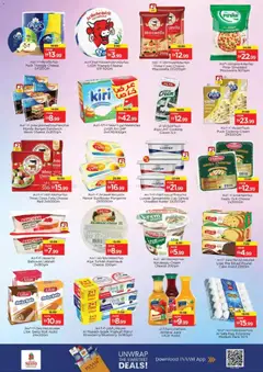 Preview of Nesto catalogue valid from 14.05.2026 | Page: 13 | Products: Vajcia, Banány, Котлон, Saltstænger