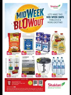 Preview of Shaklan catalogue Midweek Blowout International City, France Cluster valid from 14 Sep, 2026