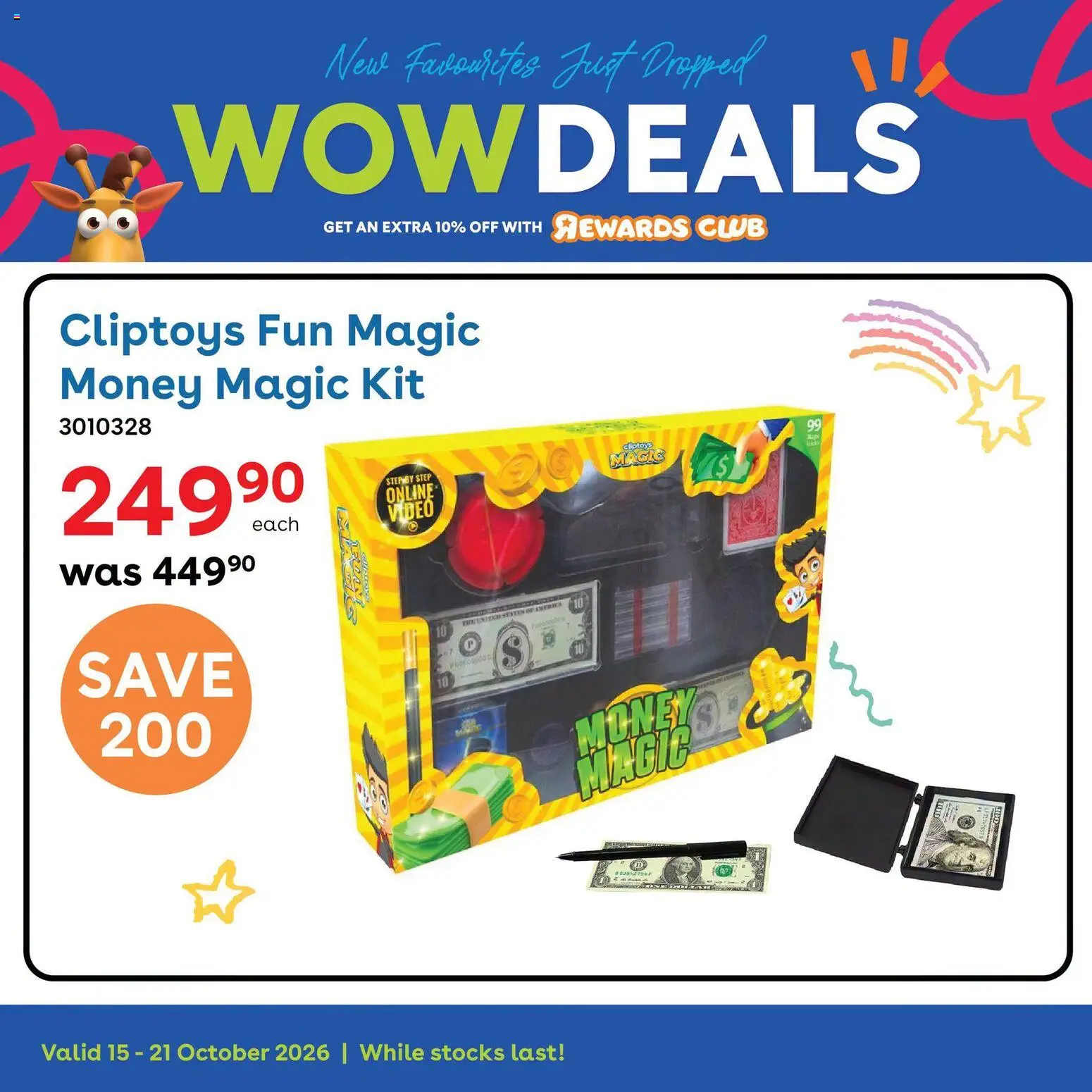 New Toys R Us catalogue – valid from 15/10/2026 | Page: 9