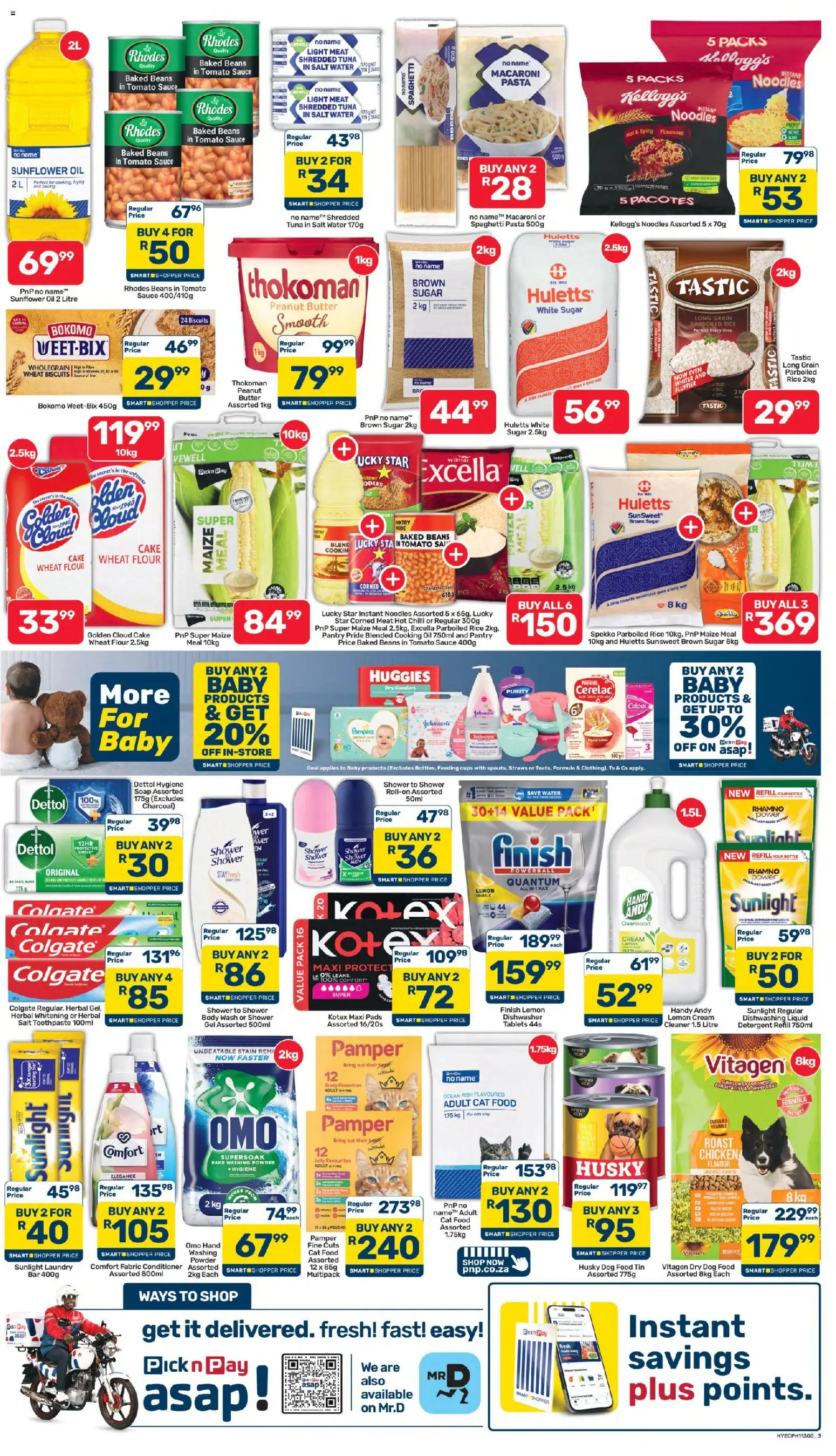 New Pick n Pay catalogue – valid from 07/08/2026 | Page: 3 | Products: Light, Conditioner, Detergent, Body wash