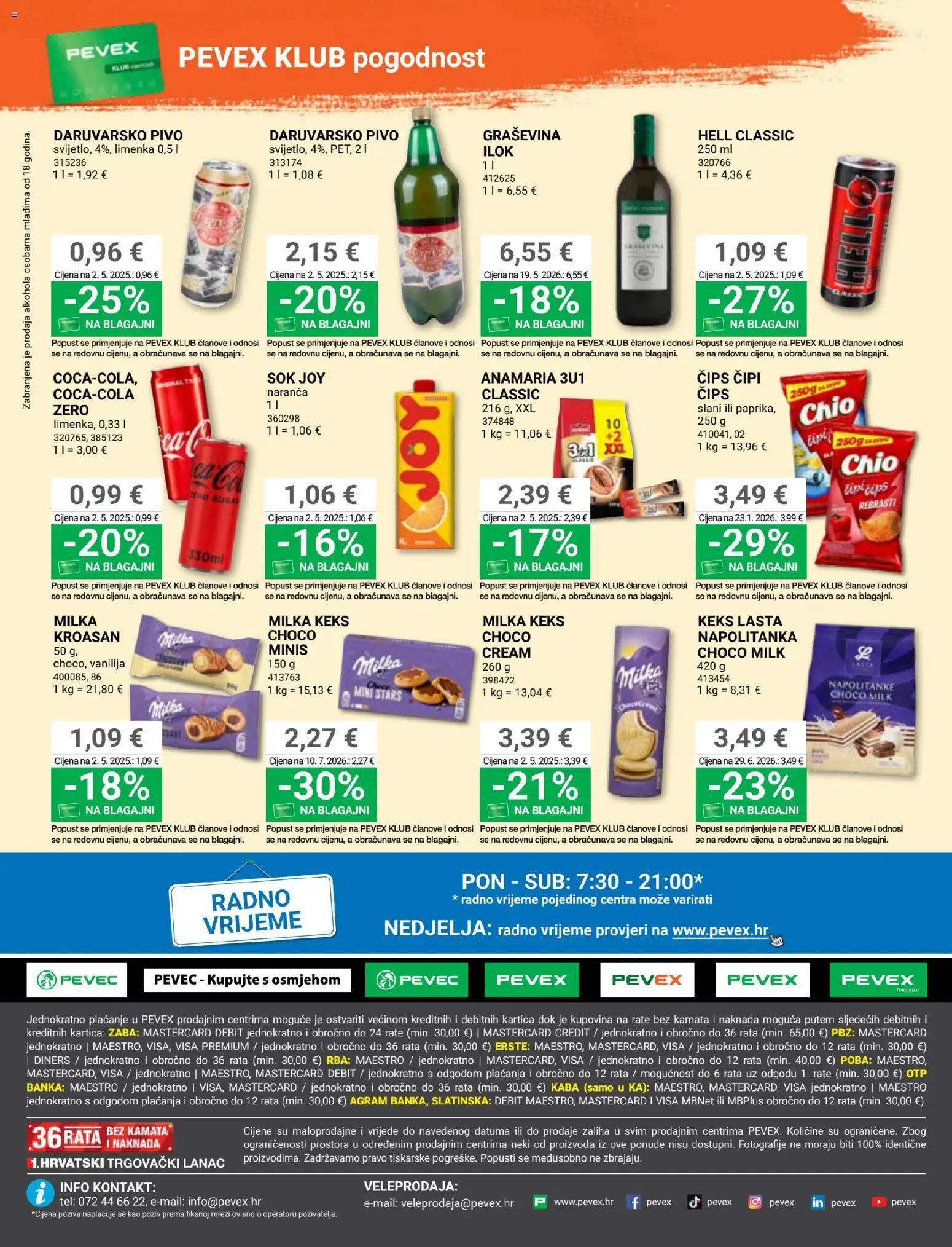 Pevex katalog | vrijedi od 27.08.2026 | Stranica: 40 | Proizvodi: Hell, Sok, Napolitanke, Kroasan