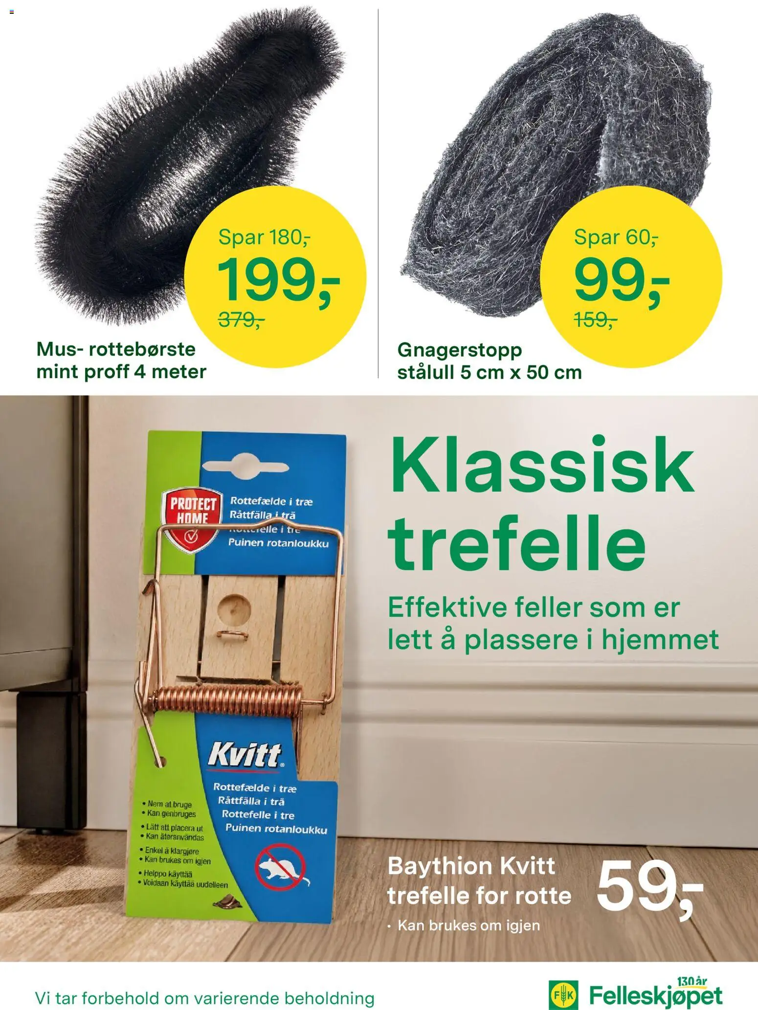 {H1} | Side: 8