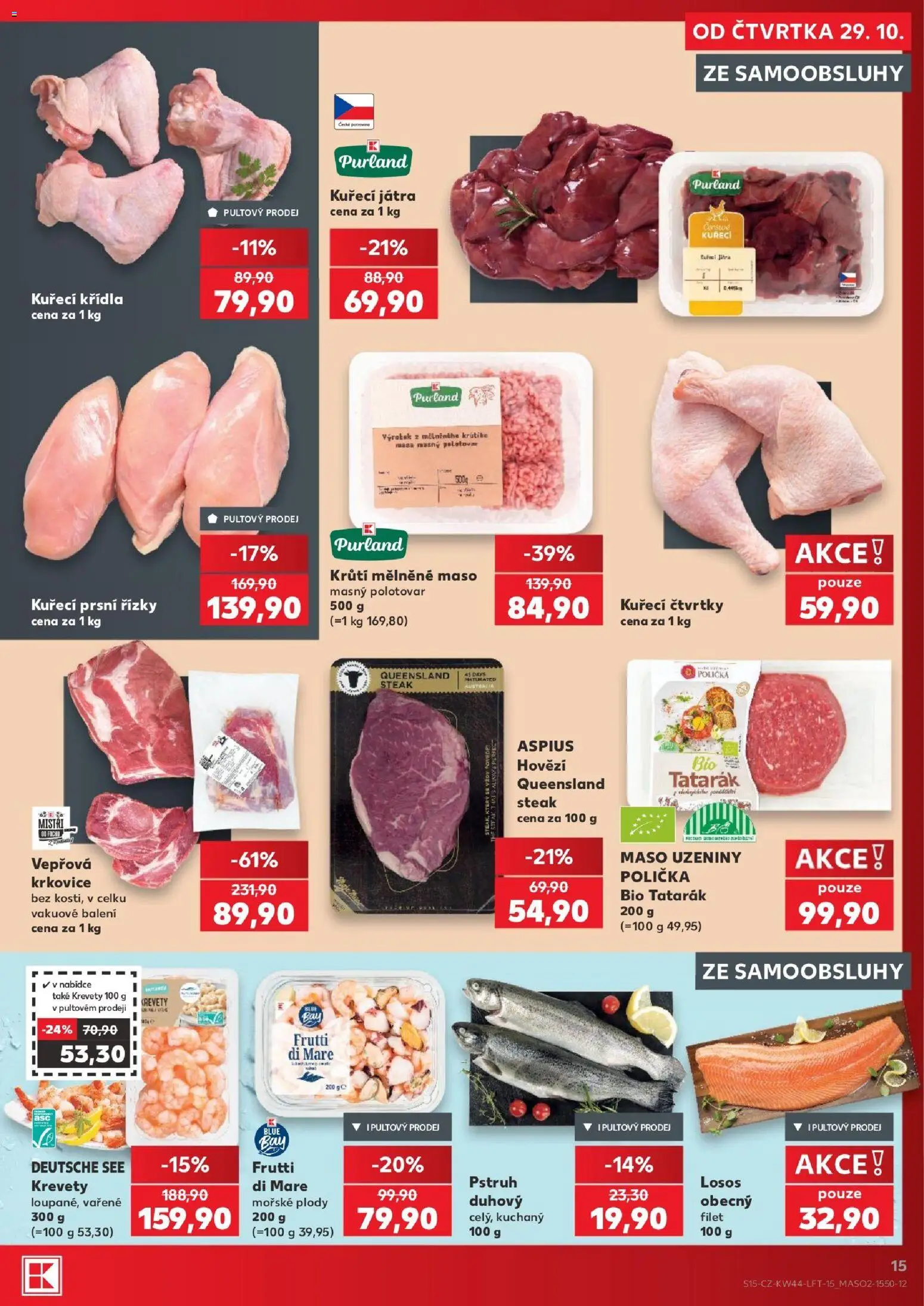 Kaufland leták od 29.10.2026 | Strana: 15 | Produkty: Mořské plody, Řízky, Steak, Kuřecí Křídla