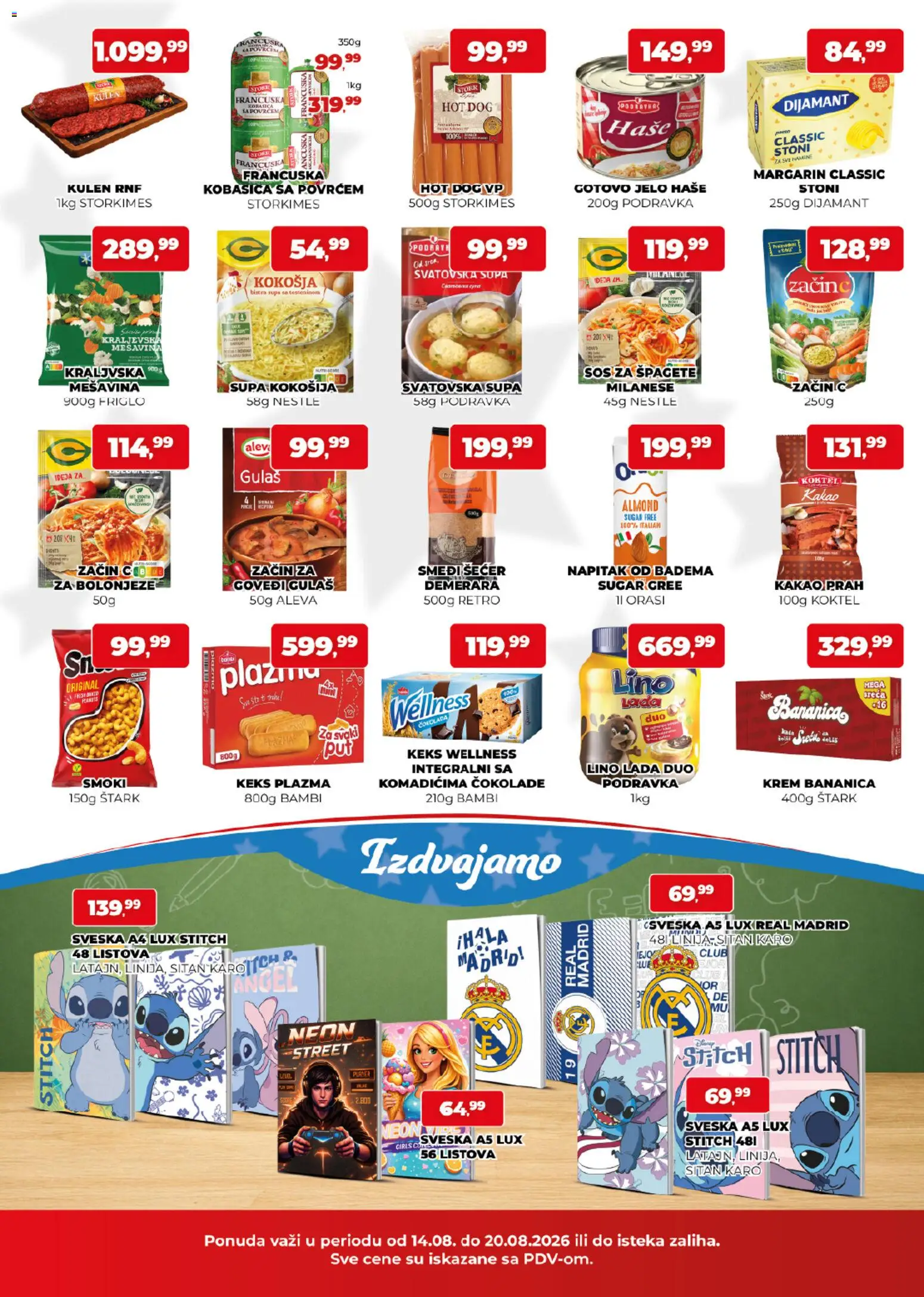Plus Cash & Carry katalog - važi od 14.08.2026 | Strana: 2 | Proizvode: Kakao, Keks, Margarin, Hot dog