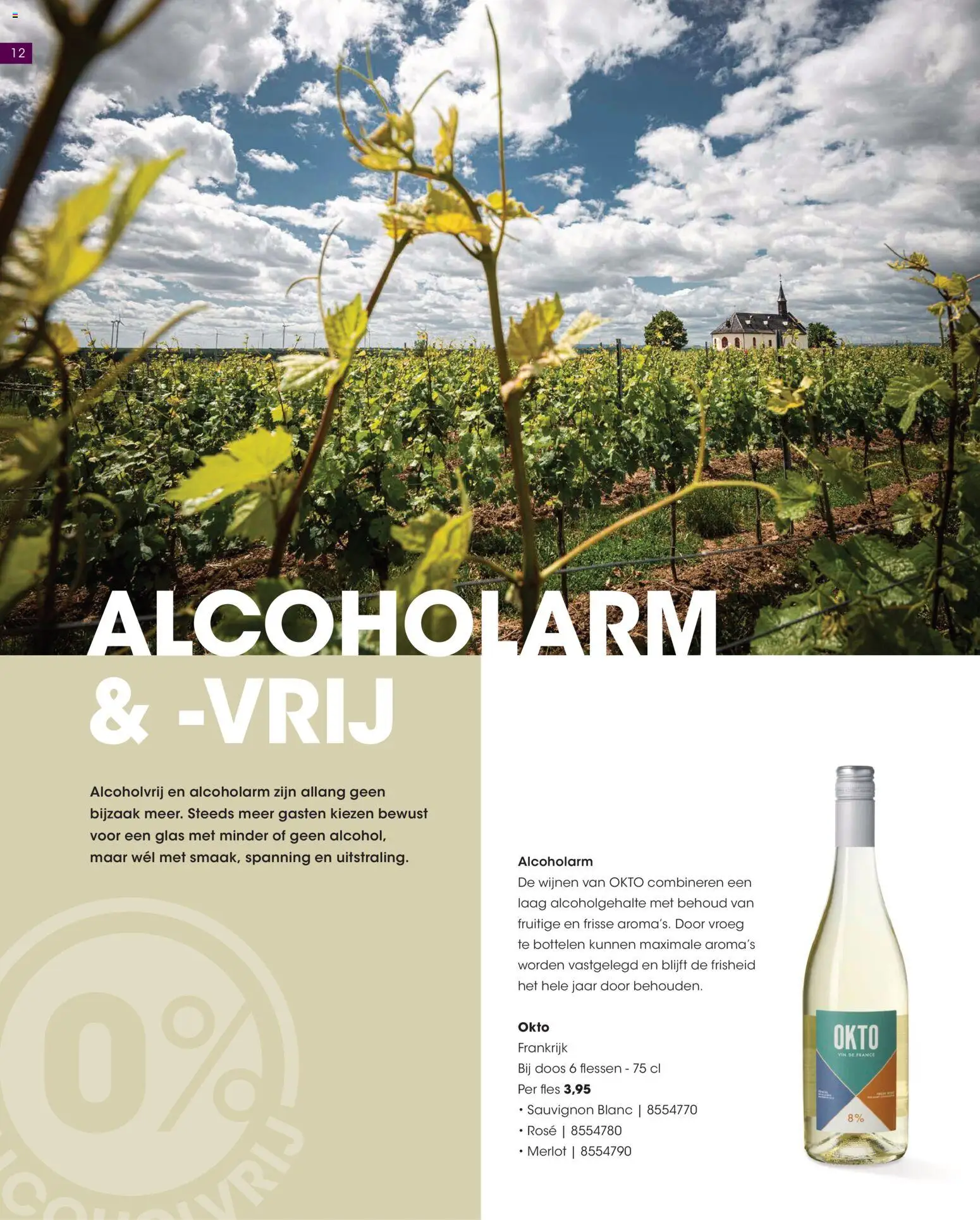 {H1} | Pagina: 12 | Producten: Fles, Glas