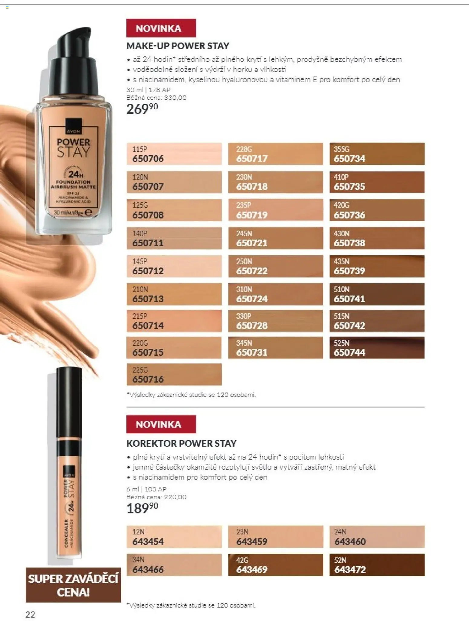 Avon Katalog 10/2026 od 01.10.2026 | Strana: 22 | Produkty: Makeup, Korektor