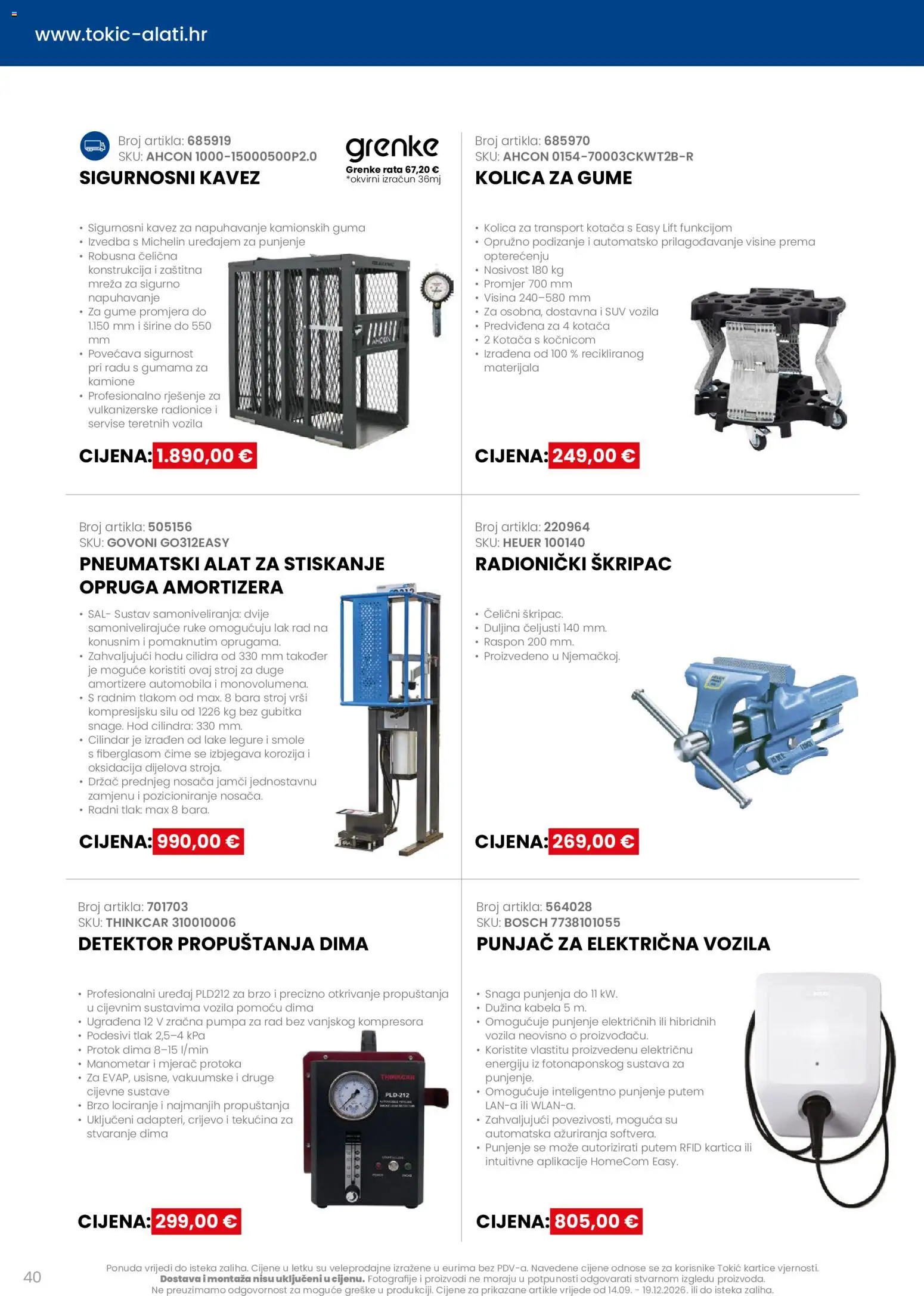 Tokić katalog | vrijedi od 14.09.2026 | Stranica: 40 | Proizvodi: Manometar, Kolica za transport, Kolica, Šal