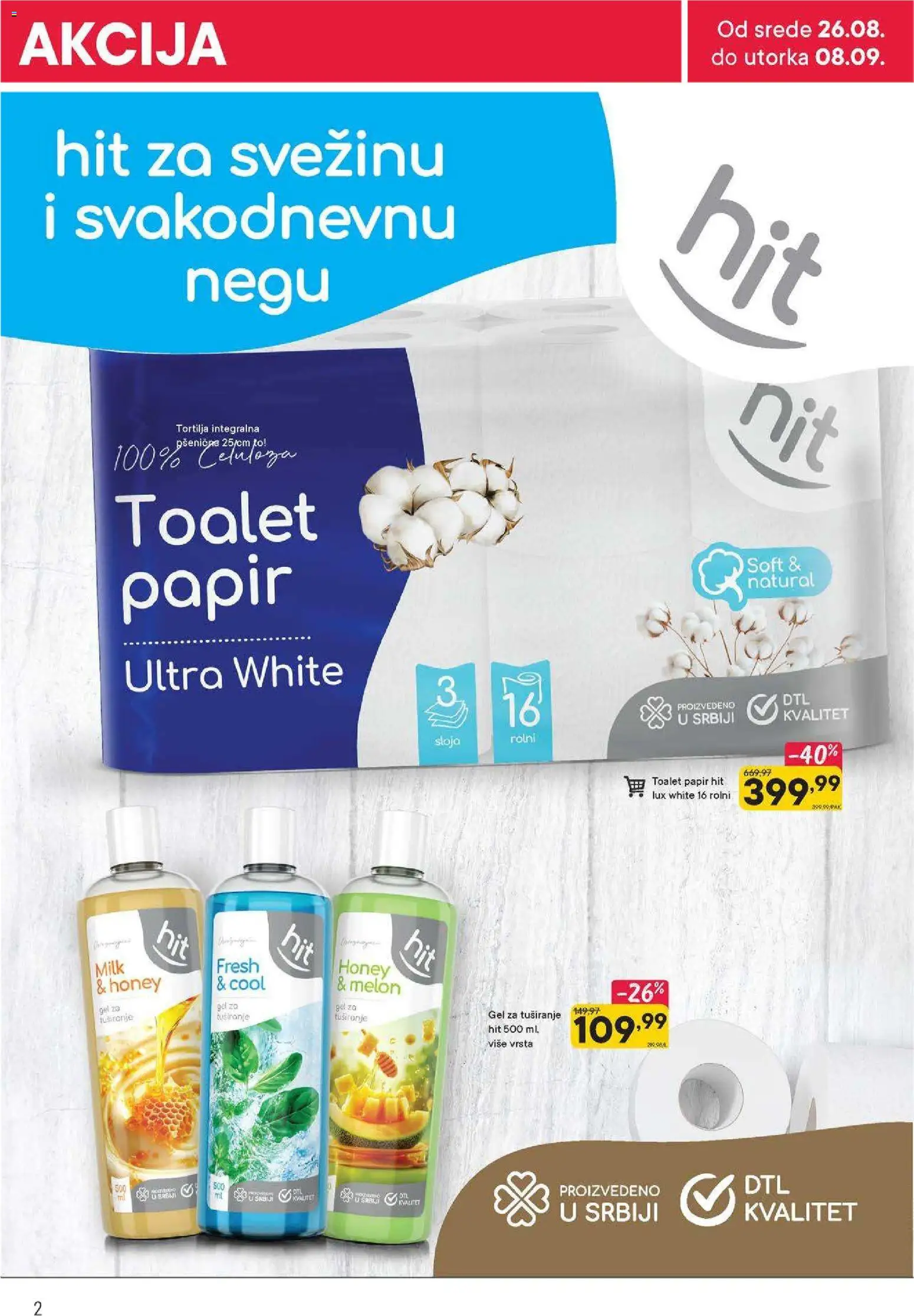 PerSu katalog - važi od 26.08.2026 | Strana: 2