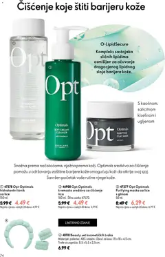Oriflame Katalog - Pregled kataloga iz trgovine Oriflame, vrijedi od 16.09.2026 | Stranica: 74