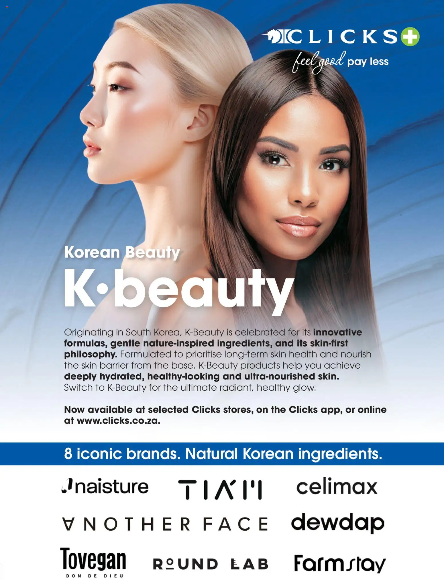 New Clicks catalogue – valid from 21.05.2026 | Page: 17 | Products: Switch