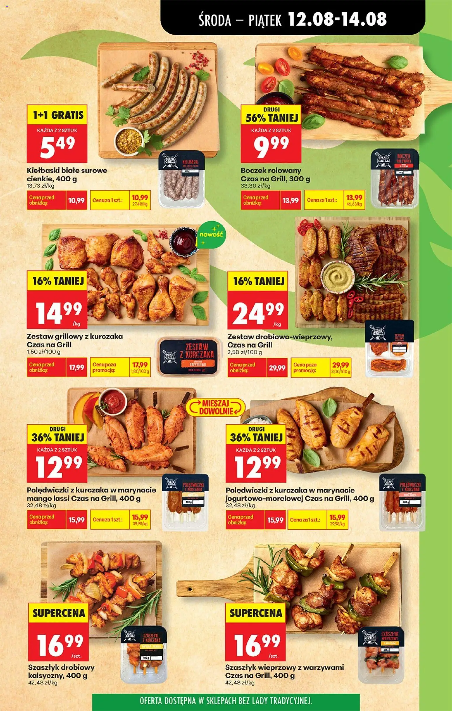 Biedronka gazetka od środy od 12.08.2026 | Strona: 53 | Produkty: Mango, Grill, Polędwiczki z kurczaka, Boczek