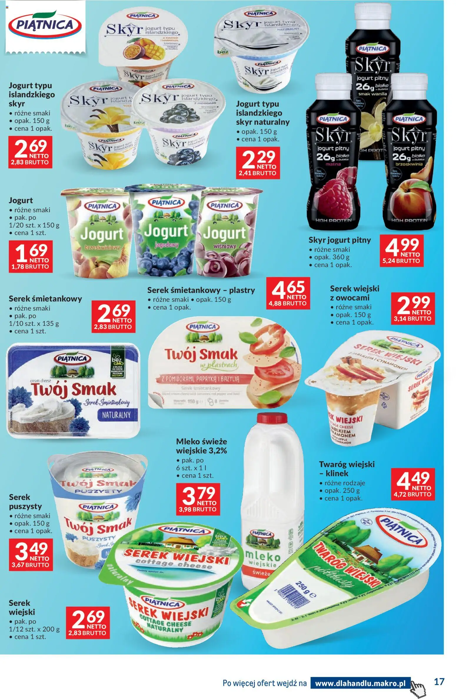 Makro gazetka - Dystrybucja do sklepów od 04.08.2026 | Strona: 17 | Produkty: Papryka, Serek wiejski, Twaróg, Skyr