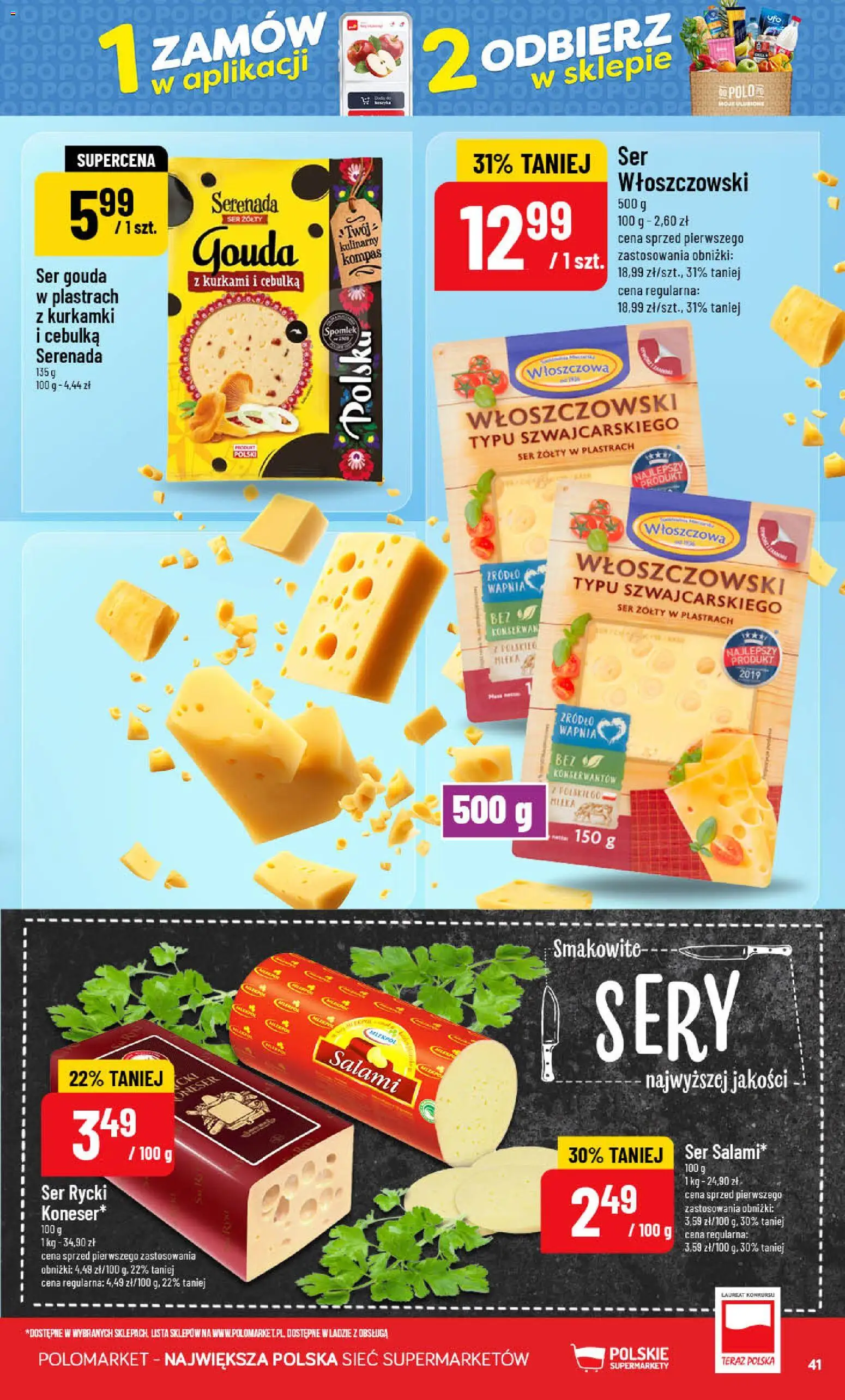 POLOmarket gazetka od 23.09.2026 | Strona: 41