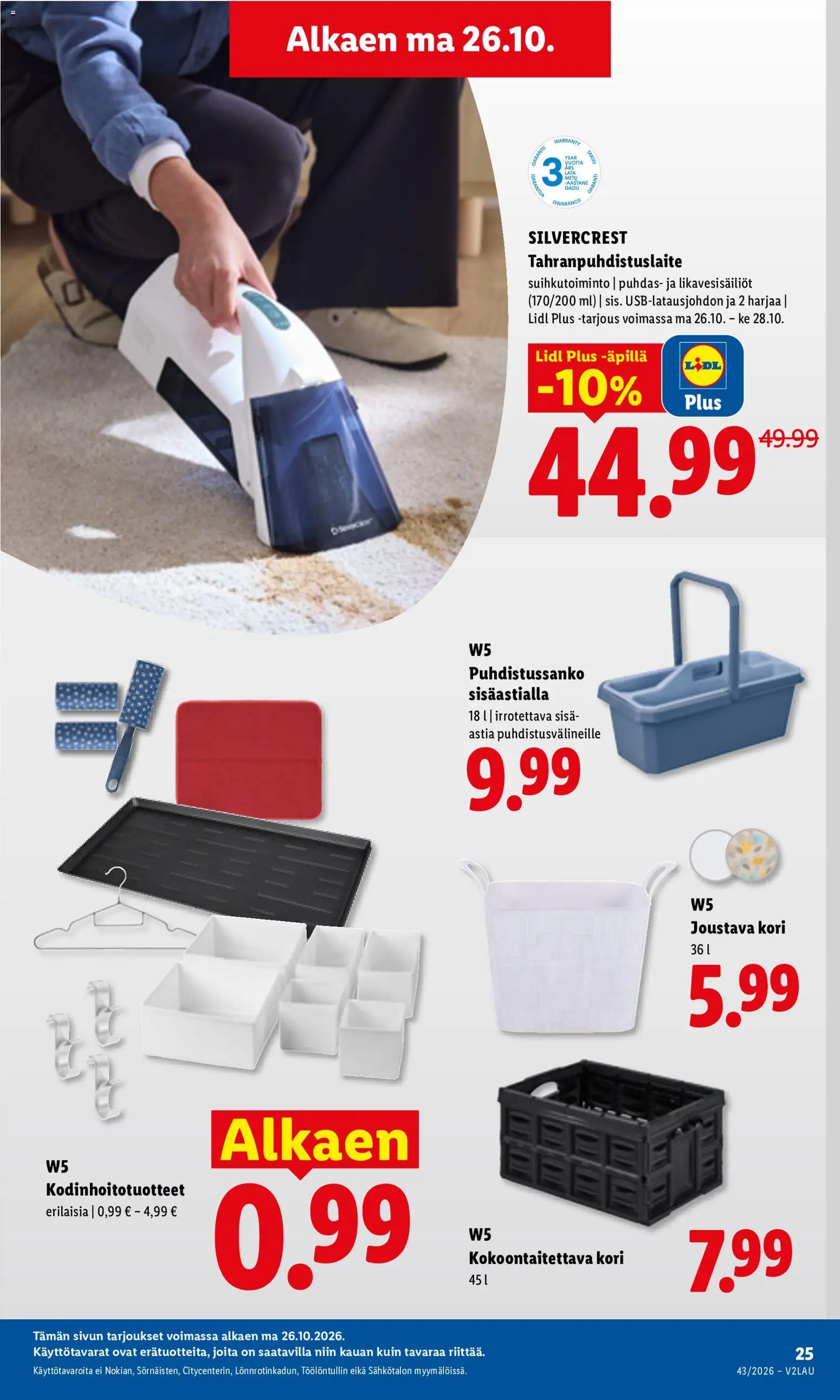 Lidl tarjoukset – voimassa 26/10/2026 alkaen | Sivu: 17