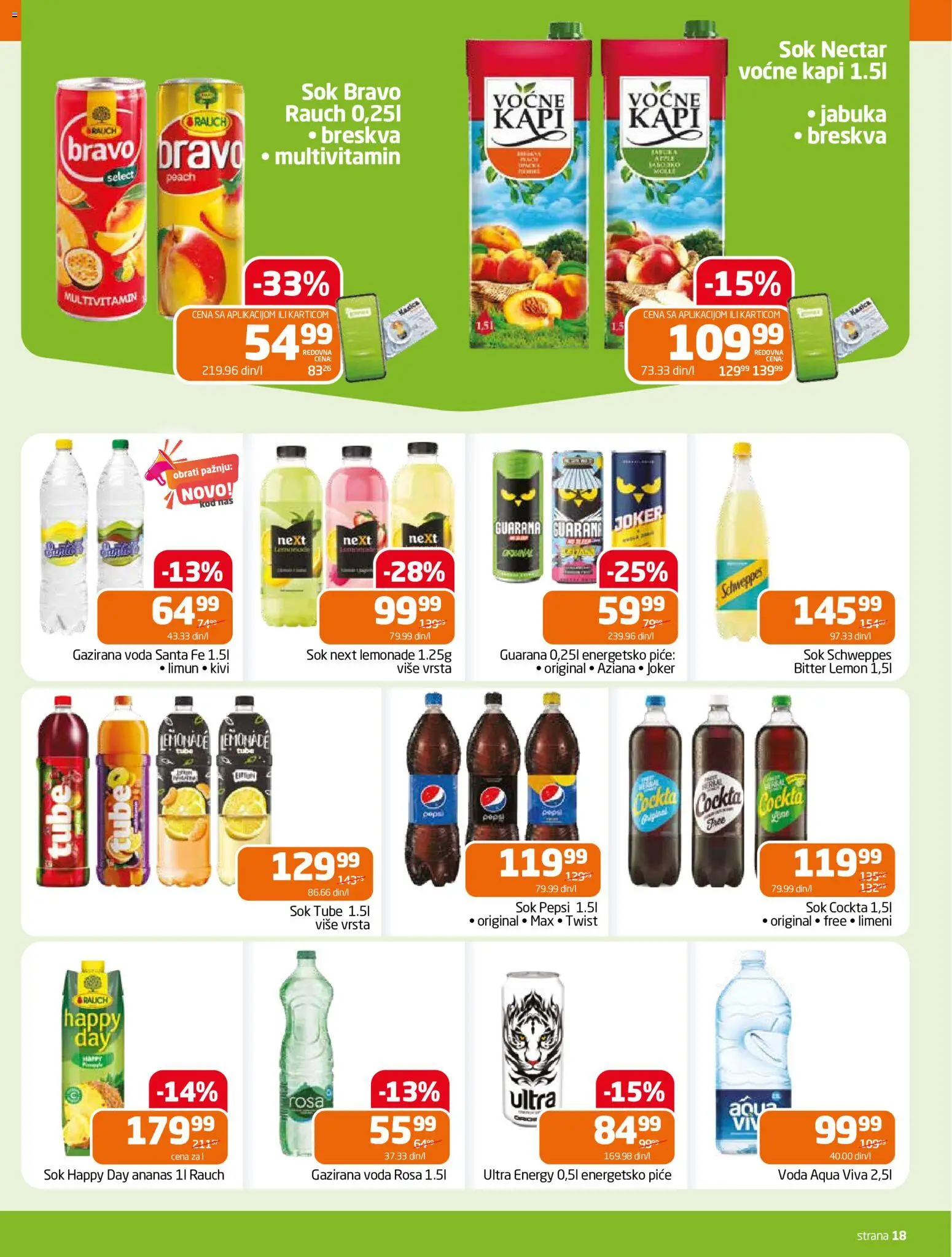 Gomex katalog - važi od 13.05.2026 | Strana: 18