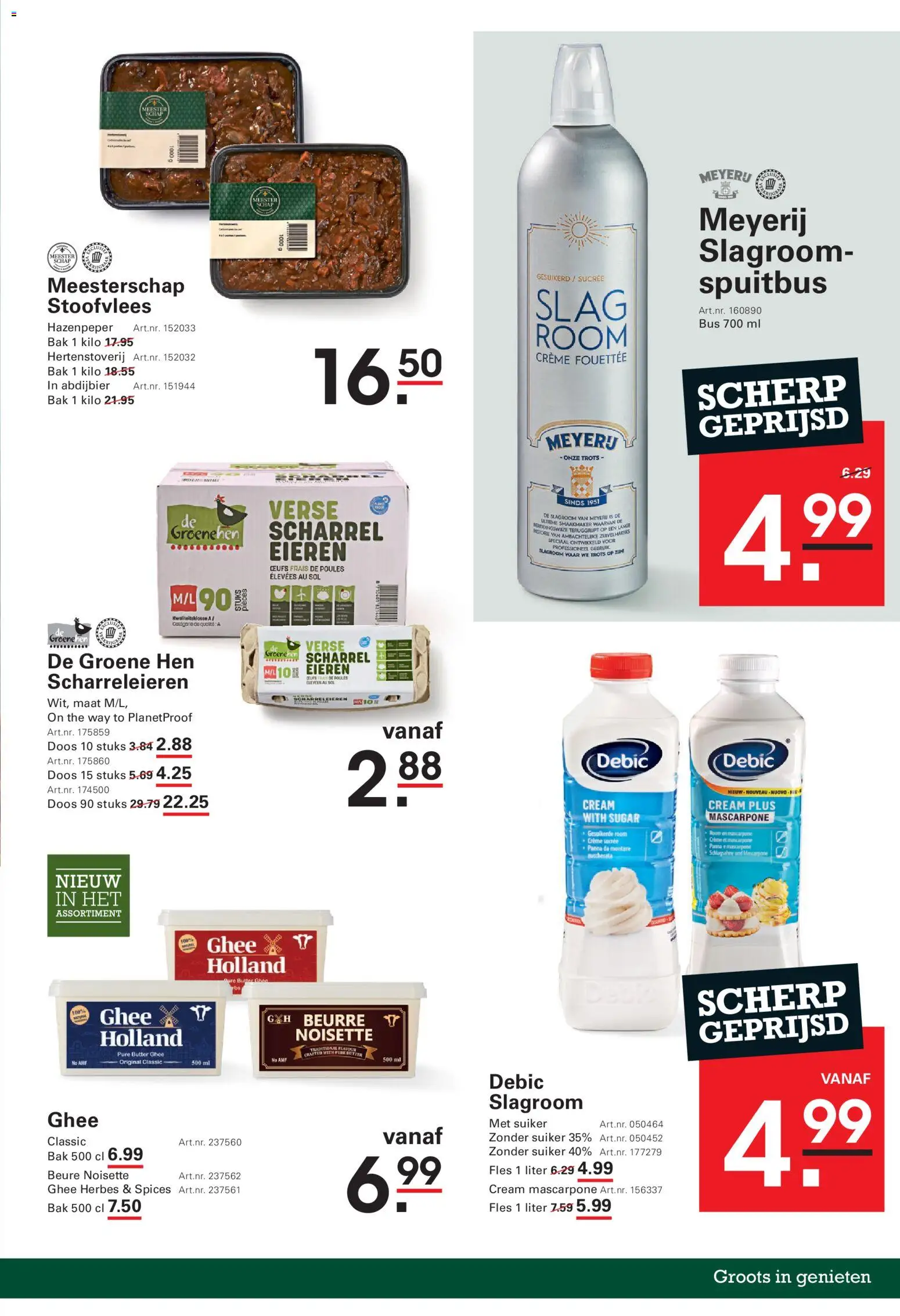 {H1} | Pagina: 49 | Producten: Mascarpone, Eieren, Room, Slagroom