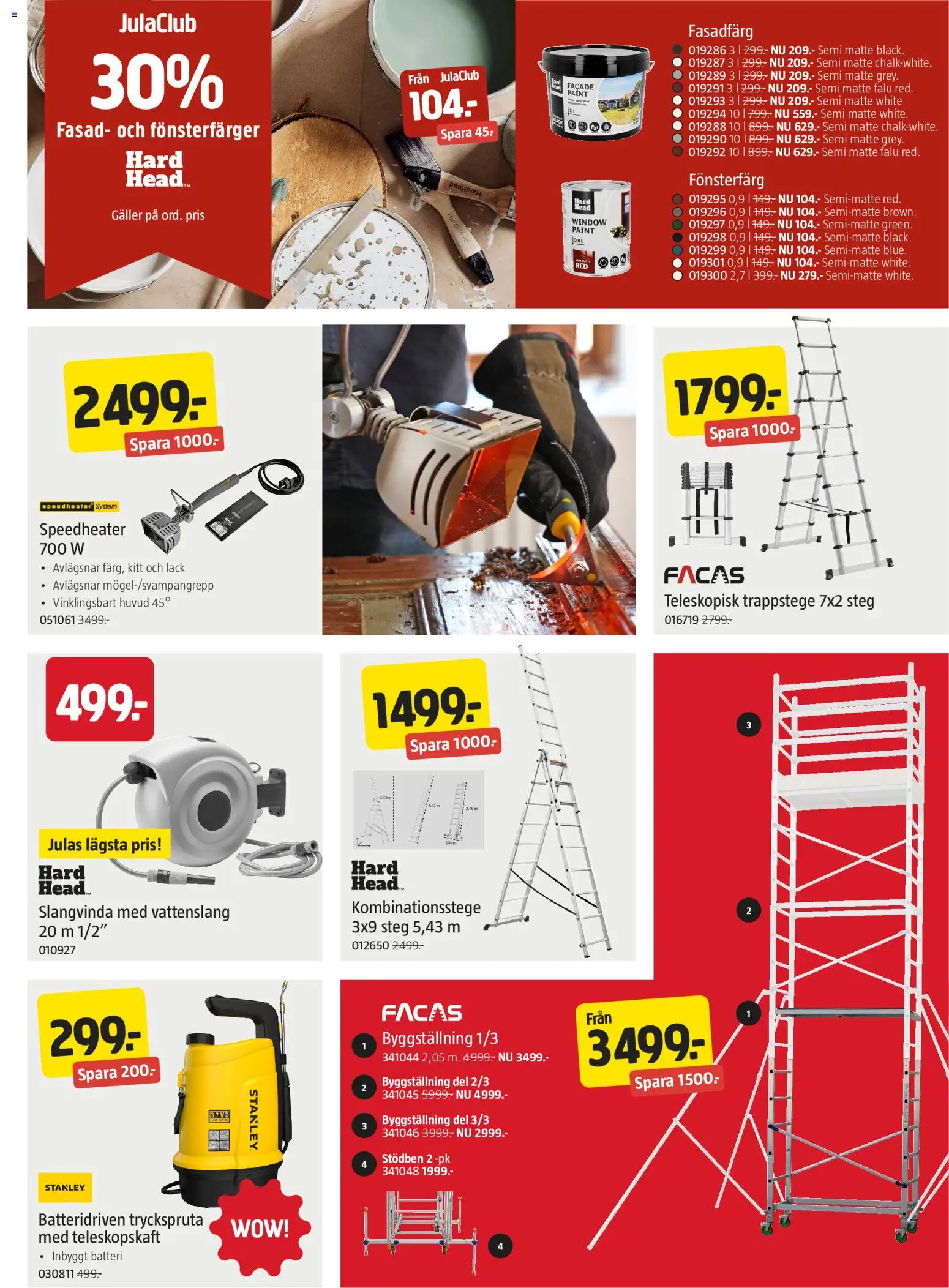 Jula reklamblad aktuell från 25/06/2026 | Sida: 6