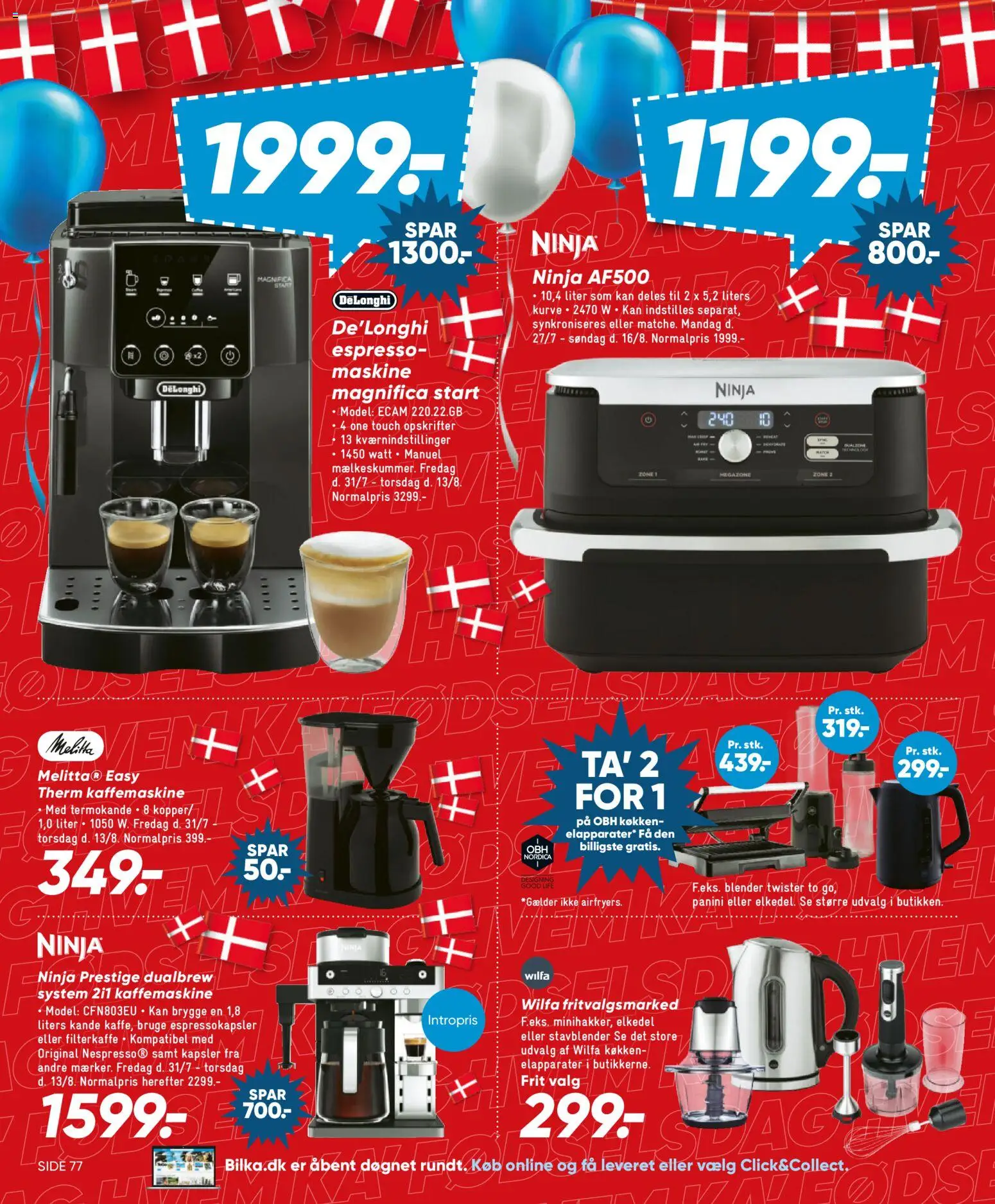 Bilka tilbudsavis – gyldig fra 31/07/2026 | Side: 45 | Produkter: Søm, Kaffemaskine