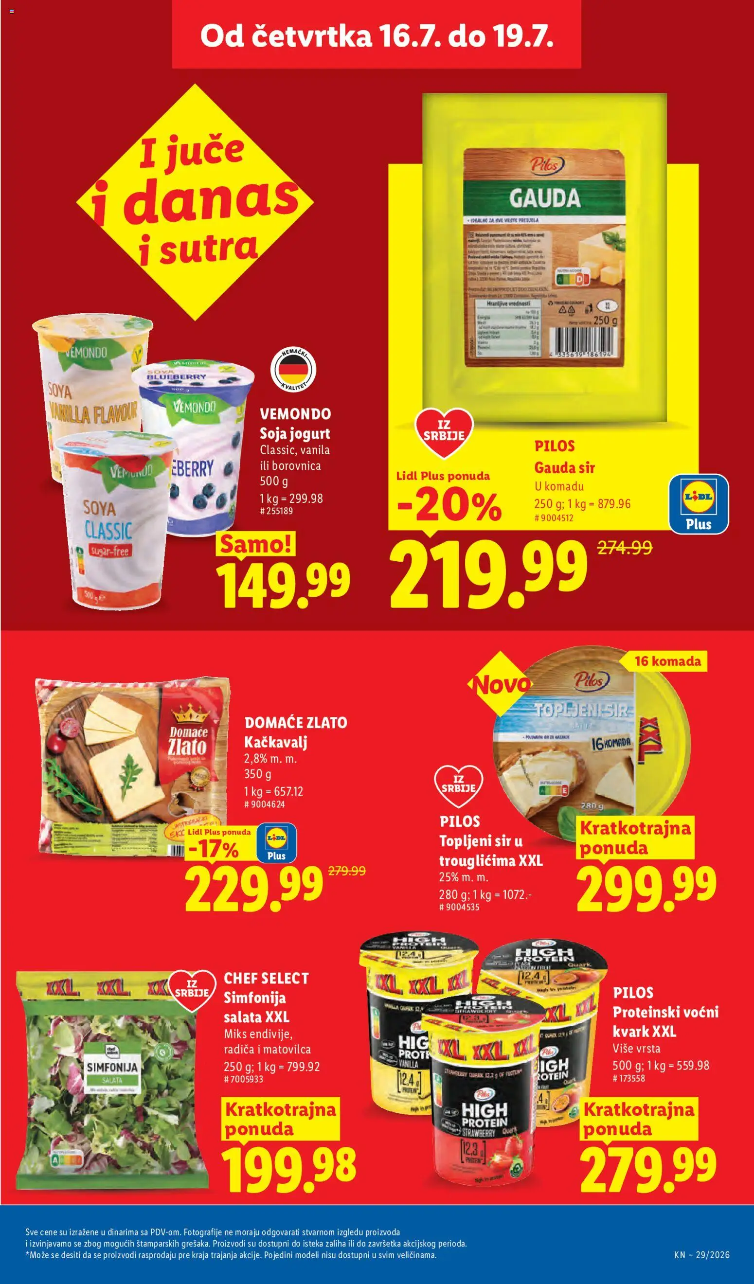 Lidl katalog - važi od 16.07.2026 | Strana: 27 | Proizvode: Protein, Sir, Kačkavalj, Jogurt