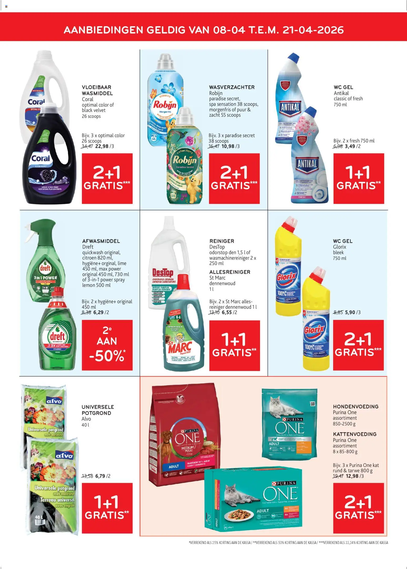 {H1} | Pagina: 13 | Producten: Potgrond, Wc, Tarwe, Citroen