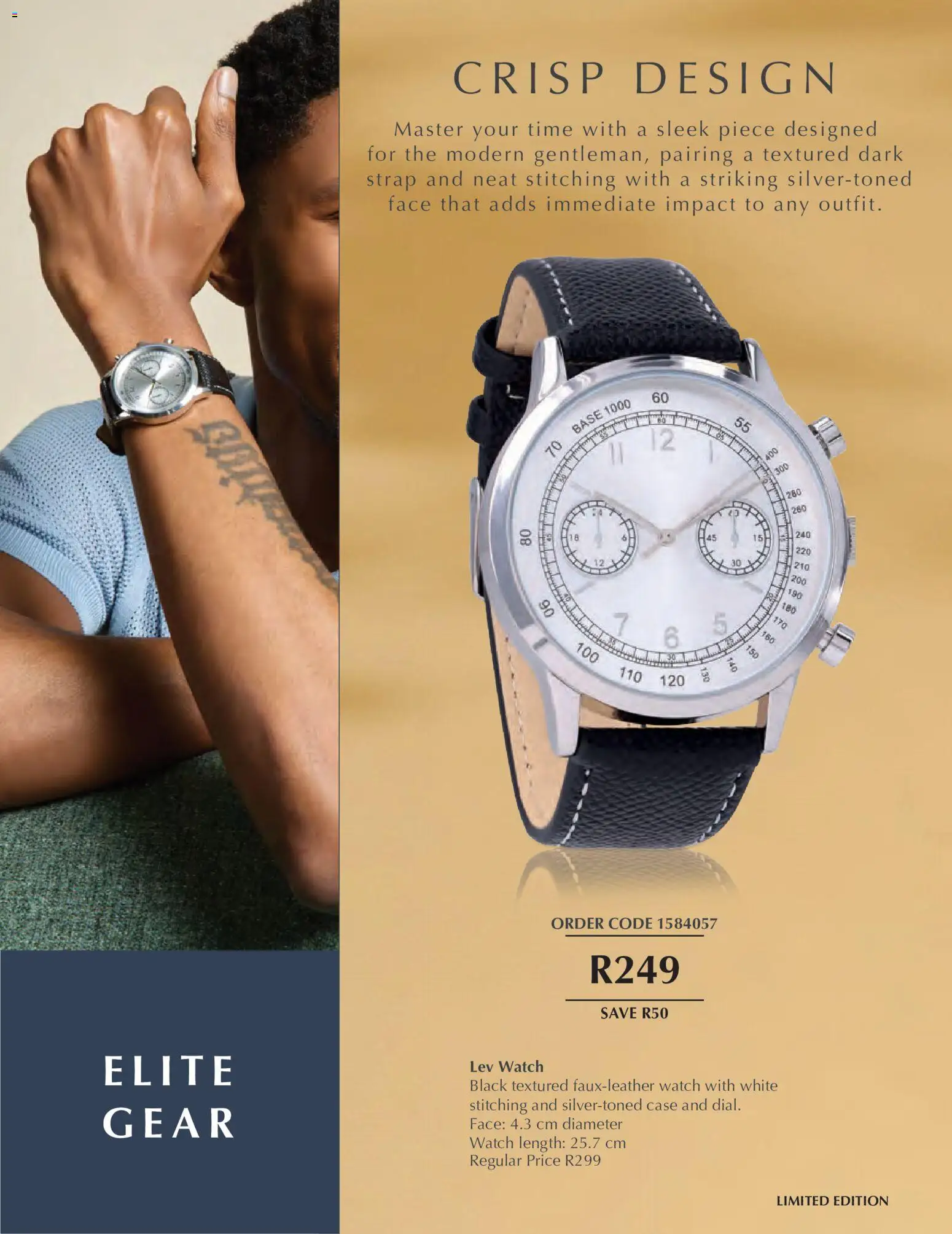 New Justine catalogue – valid from 19.06.2026 | Page: 14