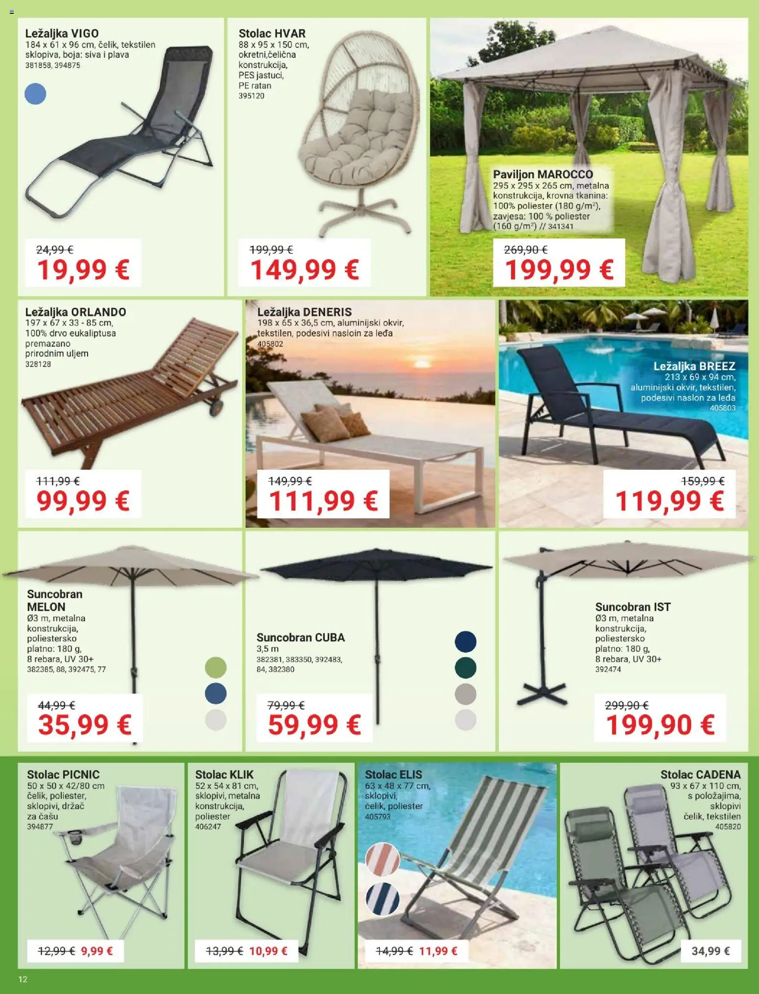 Pevex katalog | vrijedi od 28.05.2026 | Stranica: 12 | Proizvodi: Ležaljka, Zavjesa, Suncobran