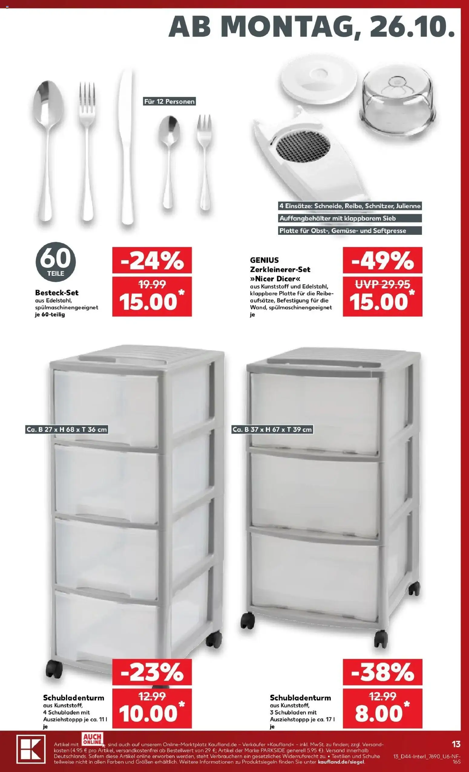 Prospekt Kaufland ab 26.10.2026 » Angebote Online zum Blättern | Seite: 17 | Produkte: Gemüse