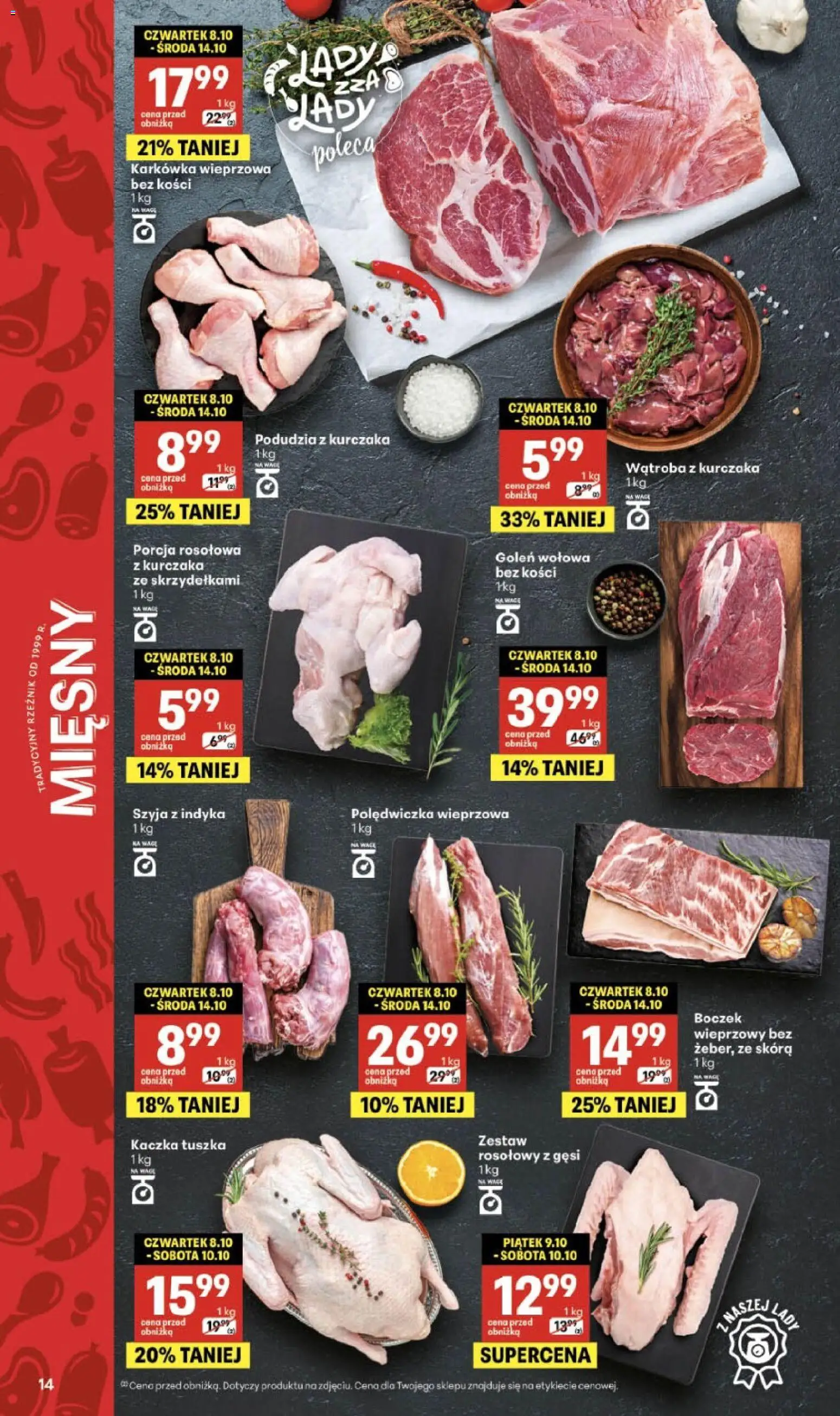 Delikatesy Centrum gazetka od 08.10.2026 | Strona: 14 | Produkty: Porcja rosołowa, Karkówka wieprzowa, Boczek wieprzowy, Podudzia z kurczaka